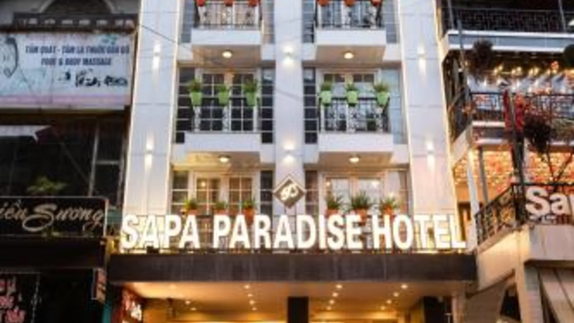 사파 사파 파라다이스 호텔 3성급 호텔 수영장