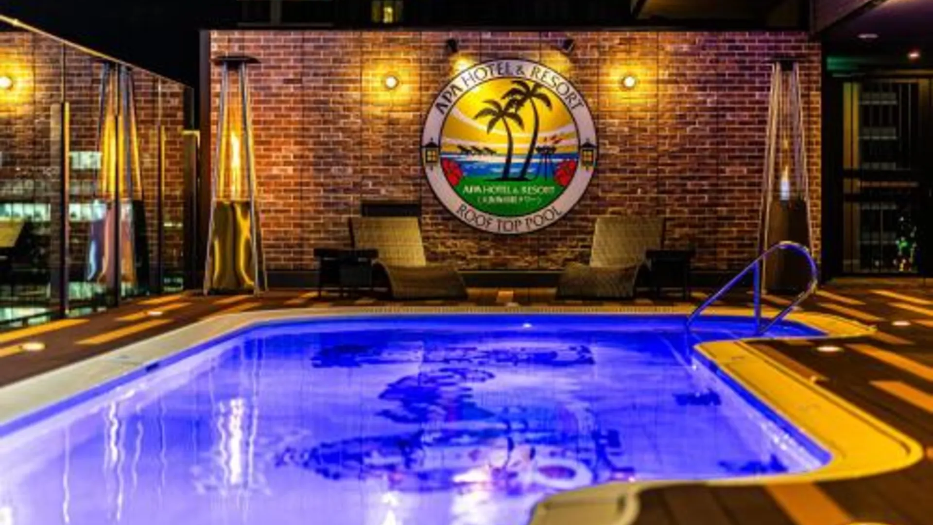 오사카 APA 호텔 앤 리조트 오사카 우메다 에키 타워 3성급 호텔 객실