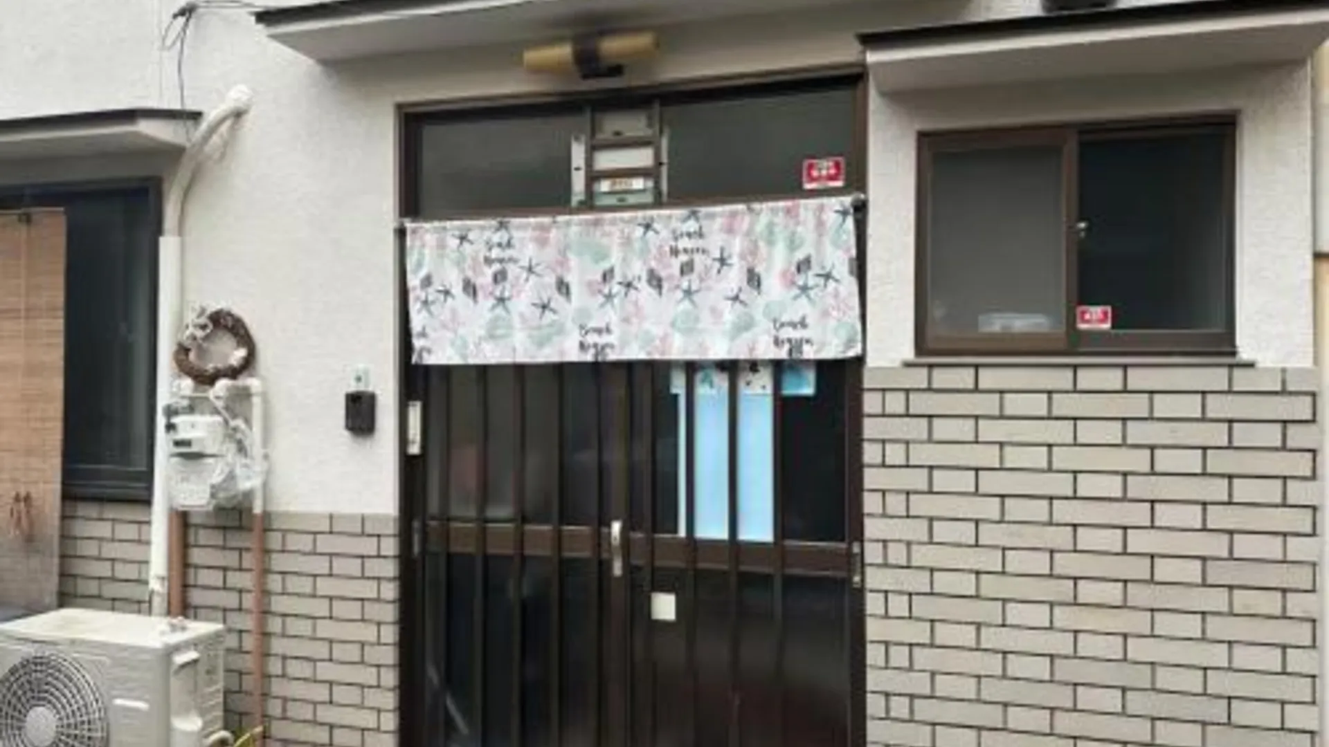 교토 Kirakusou - Vacation STAY 27110v 호텔 전망