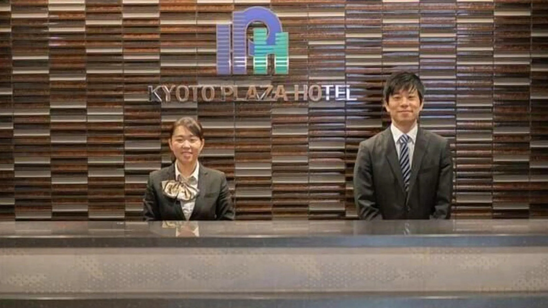 교토 Kyoto Plaza Hotel  Kyoto Station South 3성급 호텔 전망