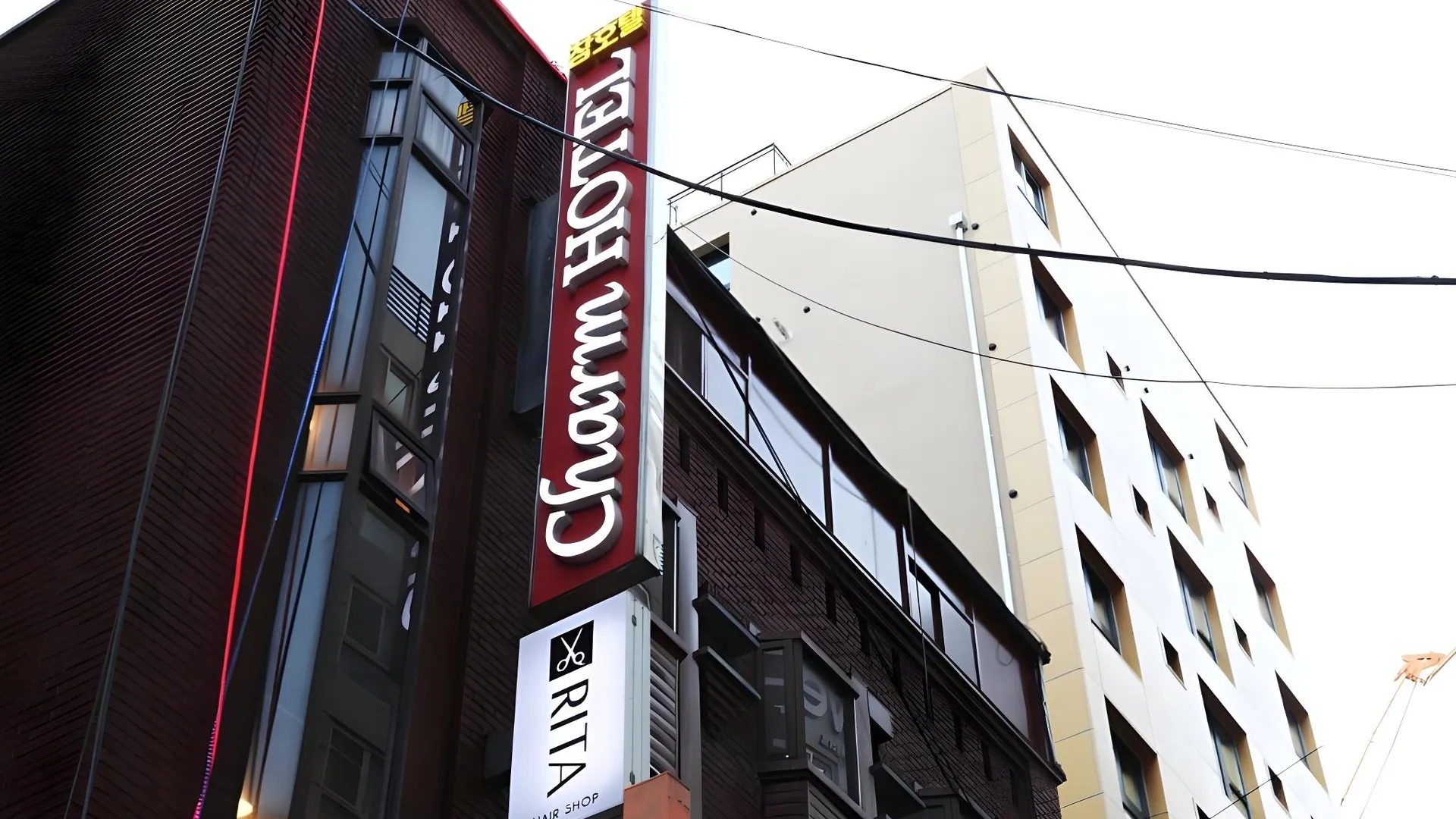 서울 참 호텔 2성급 호텔 객실