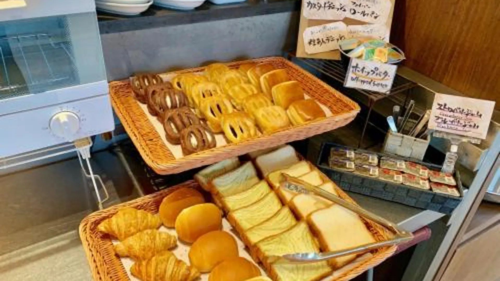 도쿄 / 동경 APA 호텔 카마타-에키 히가시 3성급 호텔 부대시설