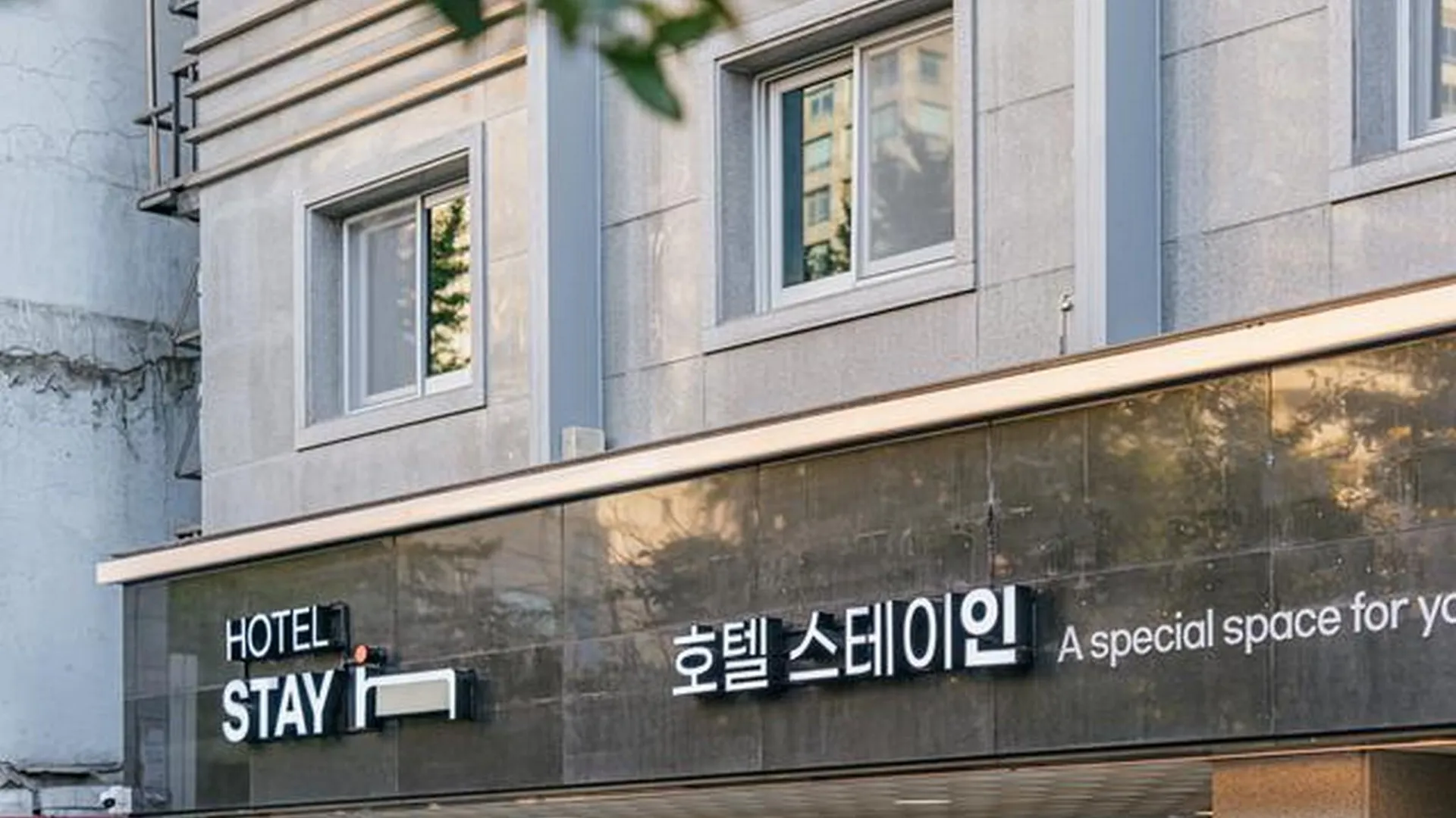 서울 동대문역사문화공원역 호텔 스테이인 2성급 호텔 수영장