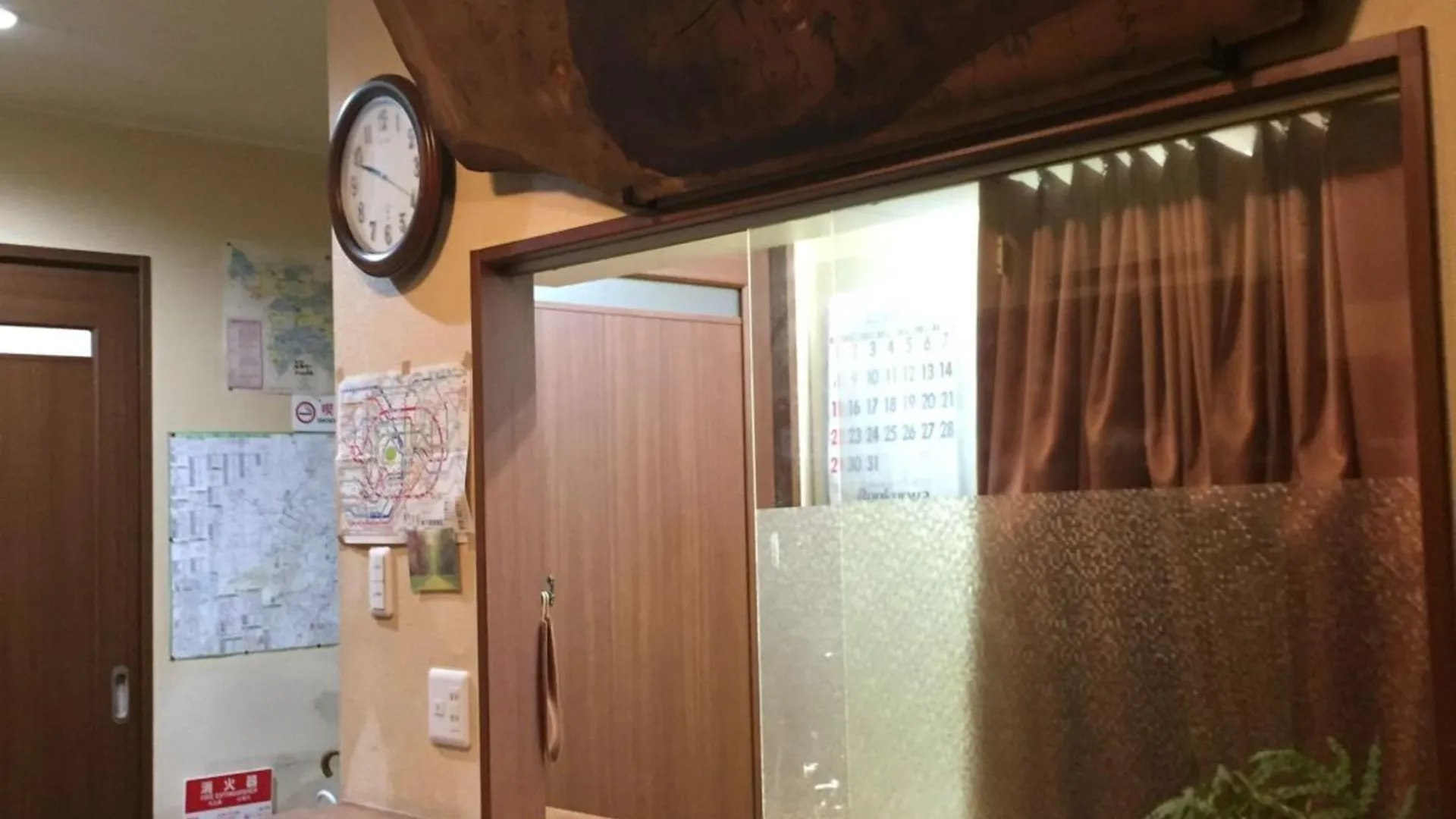 도쿄 / 동경 야마테 레스트 하우스 - 남성 전용 1성급 호텔 로비