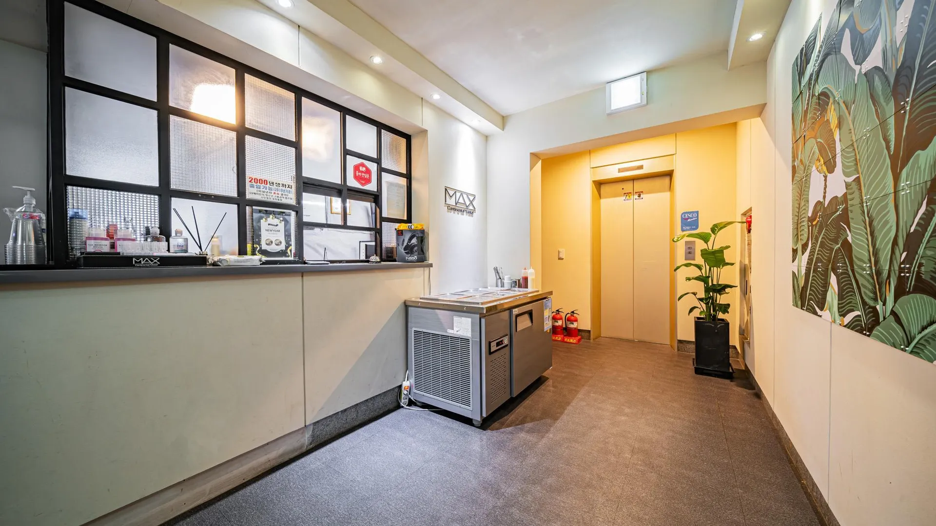 시흥 시흥 맥스 호텔 로비