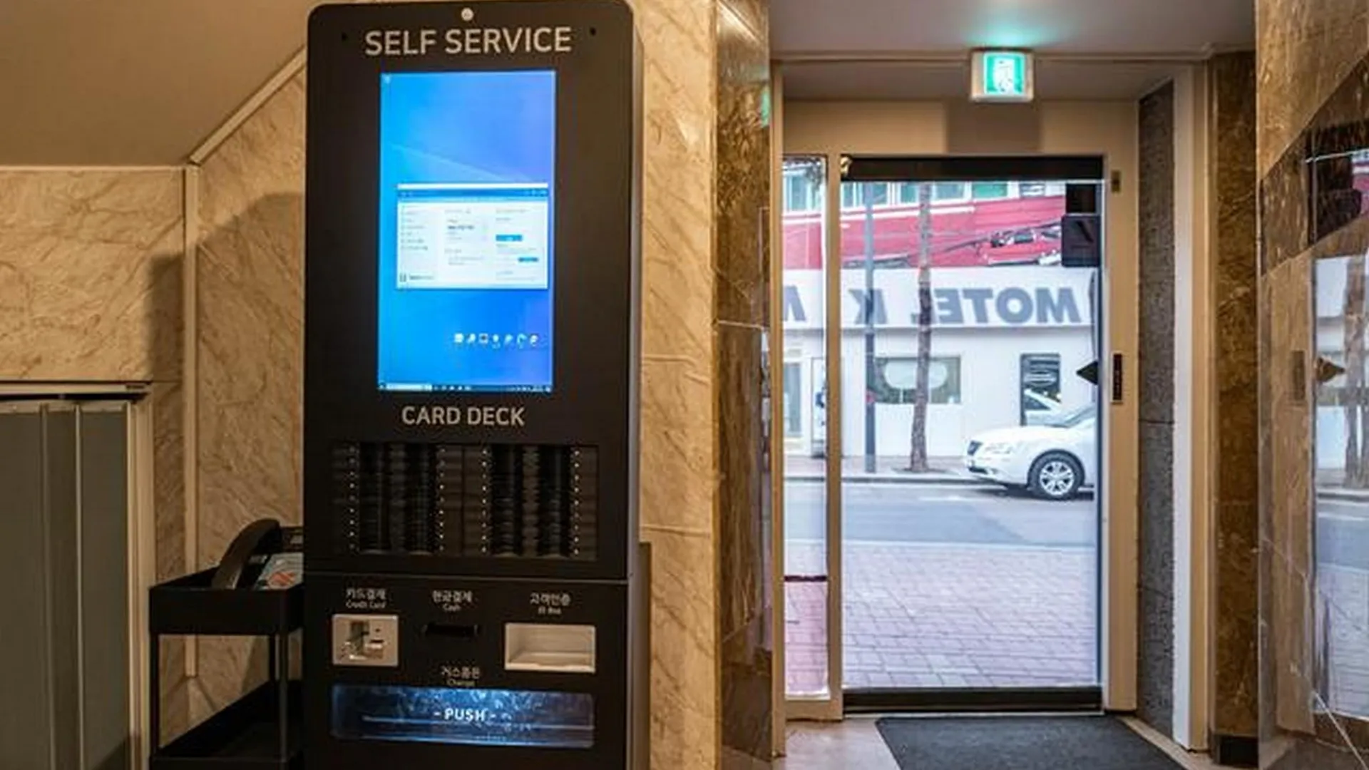 서울 종로 혜화여관 1성급 호텔 레스토랑