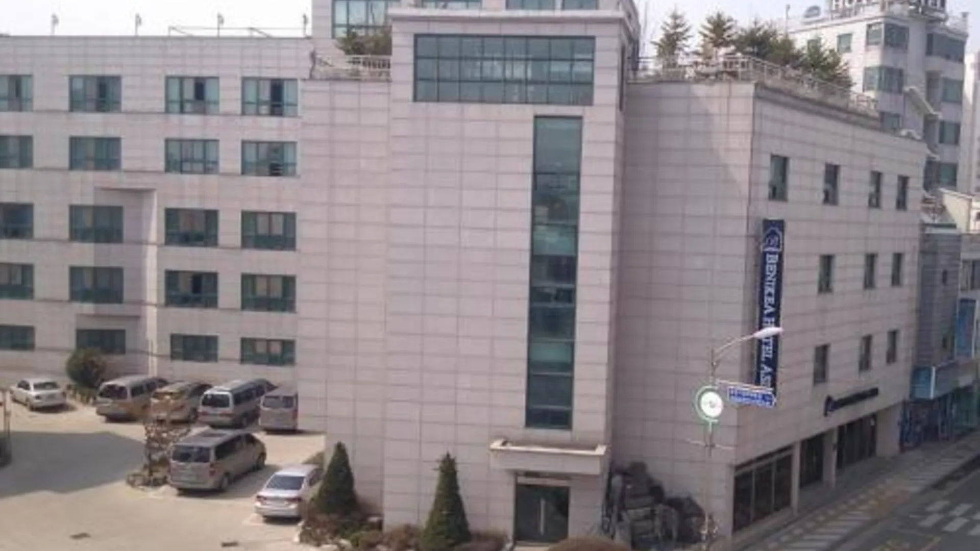 아시아관광호텔