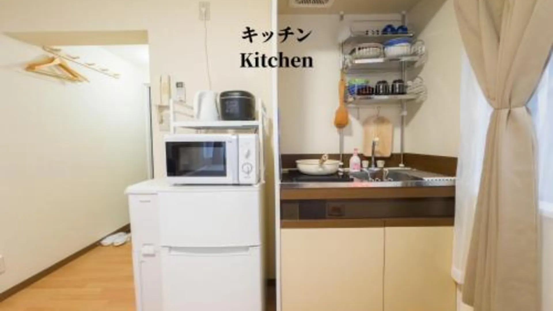 도쿄 / 동경 7時IN19時OUT # 新宿歌舞伎町エリアまで電車4分 # 駅近8分 # 専用バスキッチン # 最大3名 # 7 00 IN19 00 OUT # 4 min train to Shinjuku 2성급 게스트하우스 외관