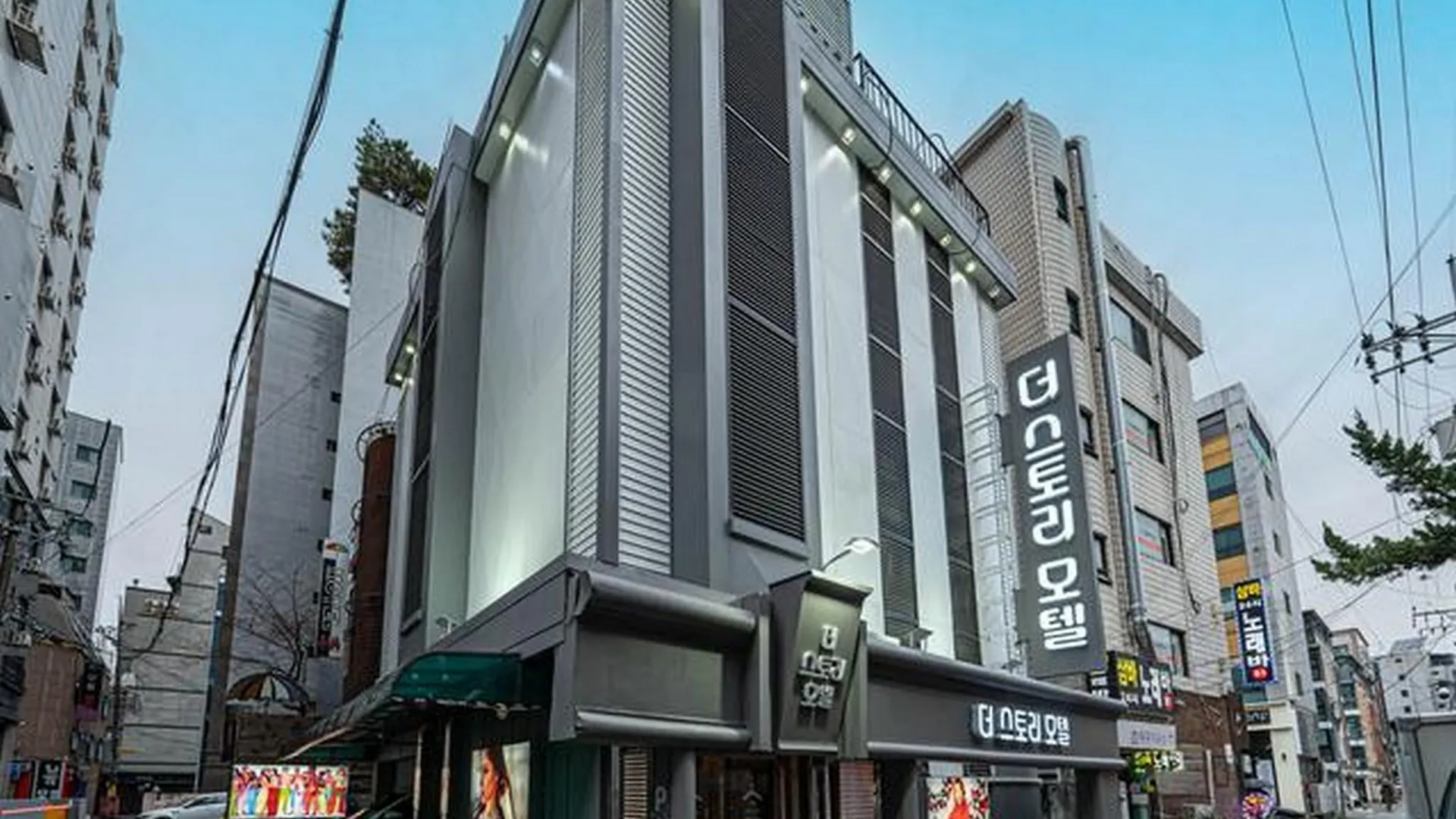 서울 신림 더 스토리 2성급 호텔 객실