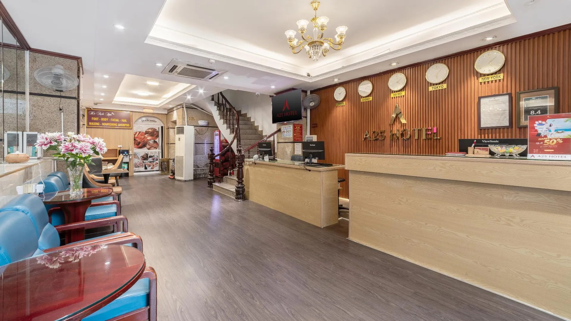 하노이 A25 호텔 - 61 루옹 응옥 꾸옌 3성급 호텔 로비