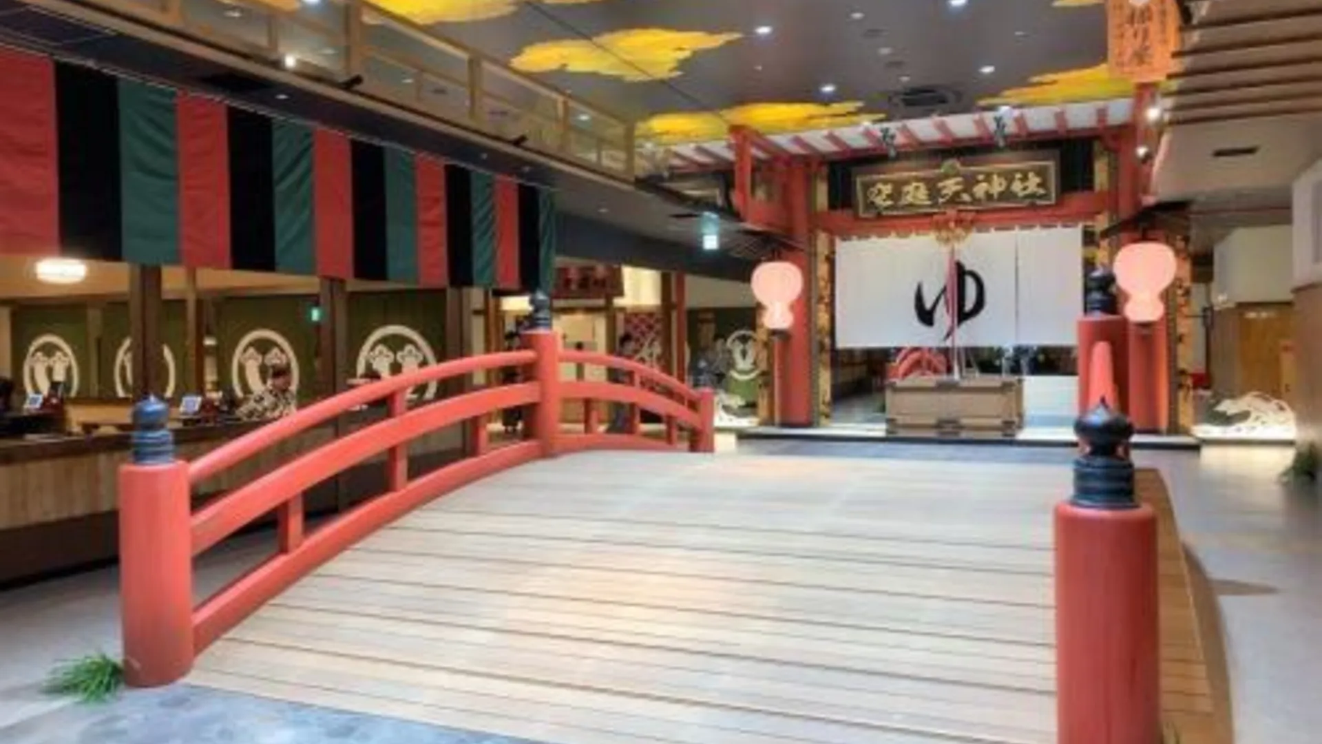 오사카 Yoshidoku Inn Domemae 1 - Close to USJ World Airport吉徳家庭旅館1ドーム前近USJ空庭菓匠温泉大阪城公园難波心斋橋関西空港直到荷物預かりは無料 1성급 호텔 부대시설