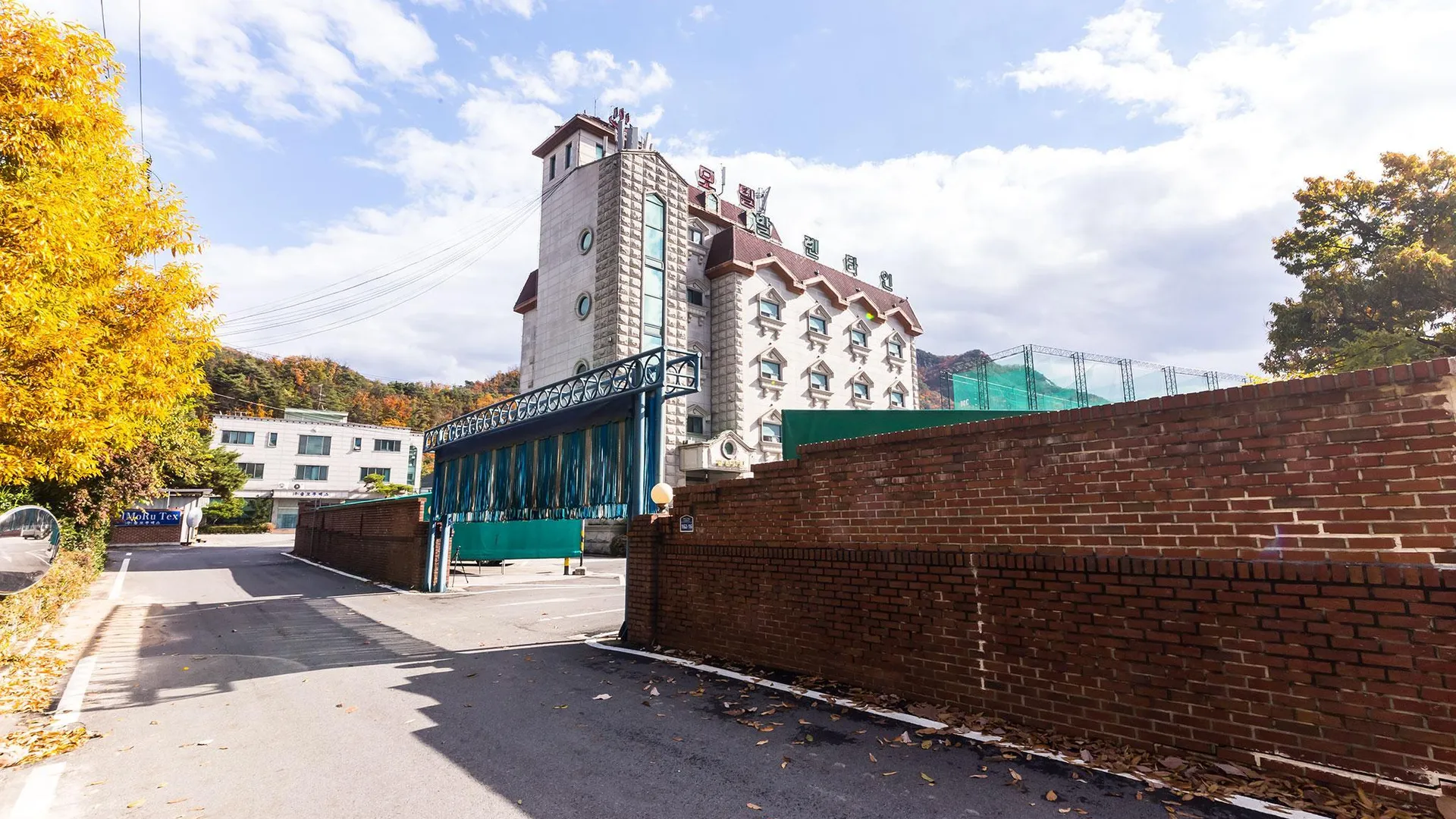 양주시 양주 발렌타인 호텔 부대시설