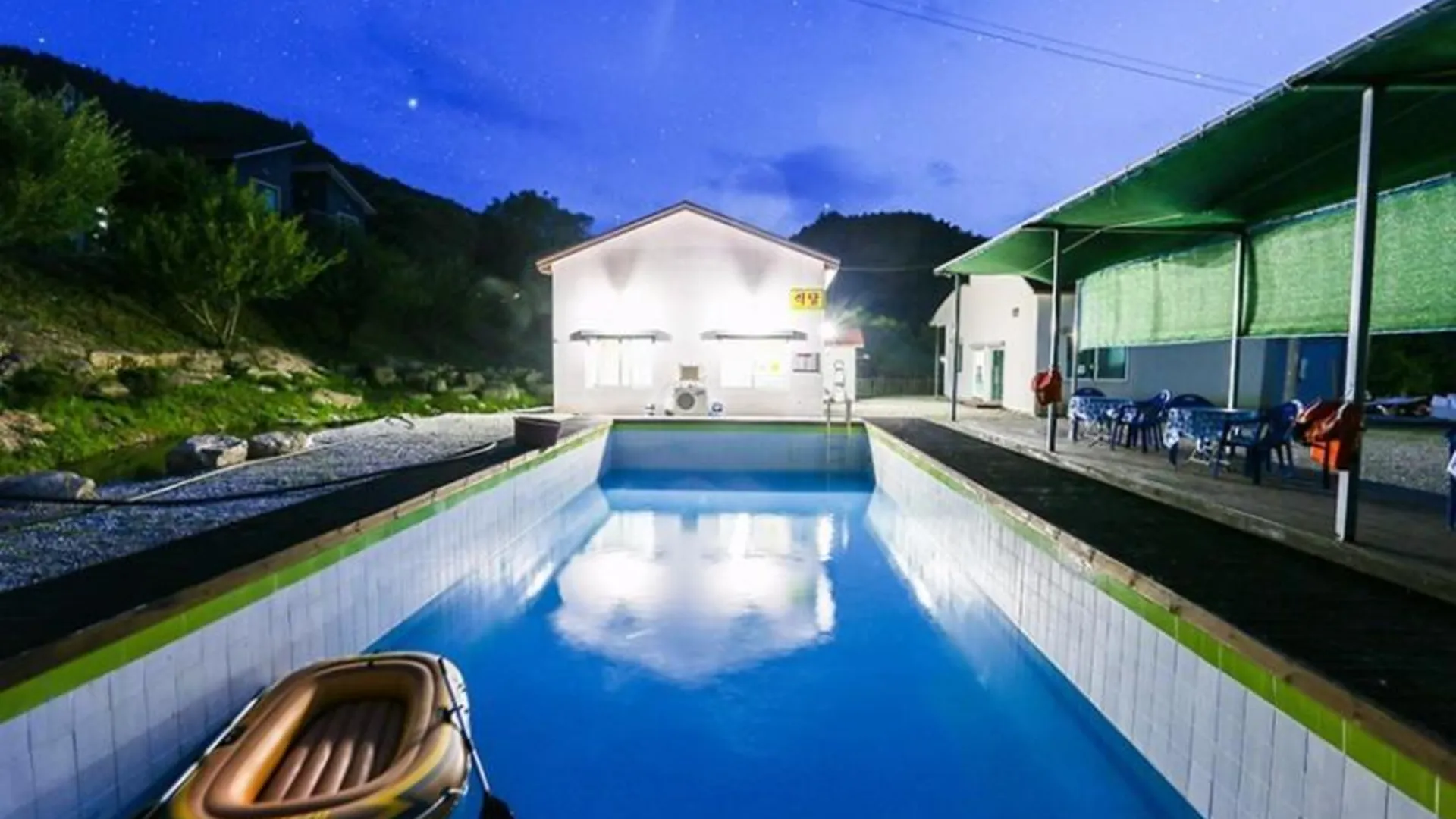 거창 합천 아리펜션 2성급 게스트하우스 전망