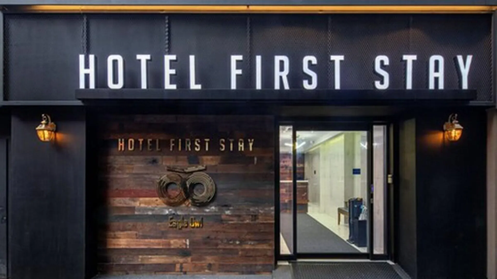 서울 호텔 퍼스트스테이 명동 3성급 호텔 객실