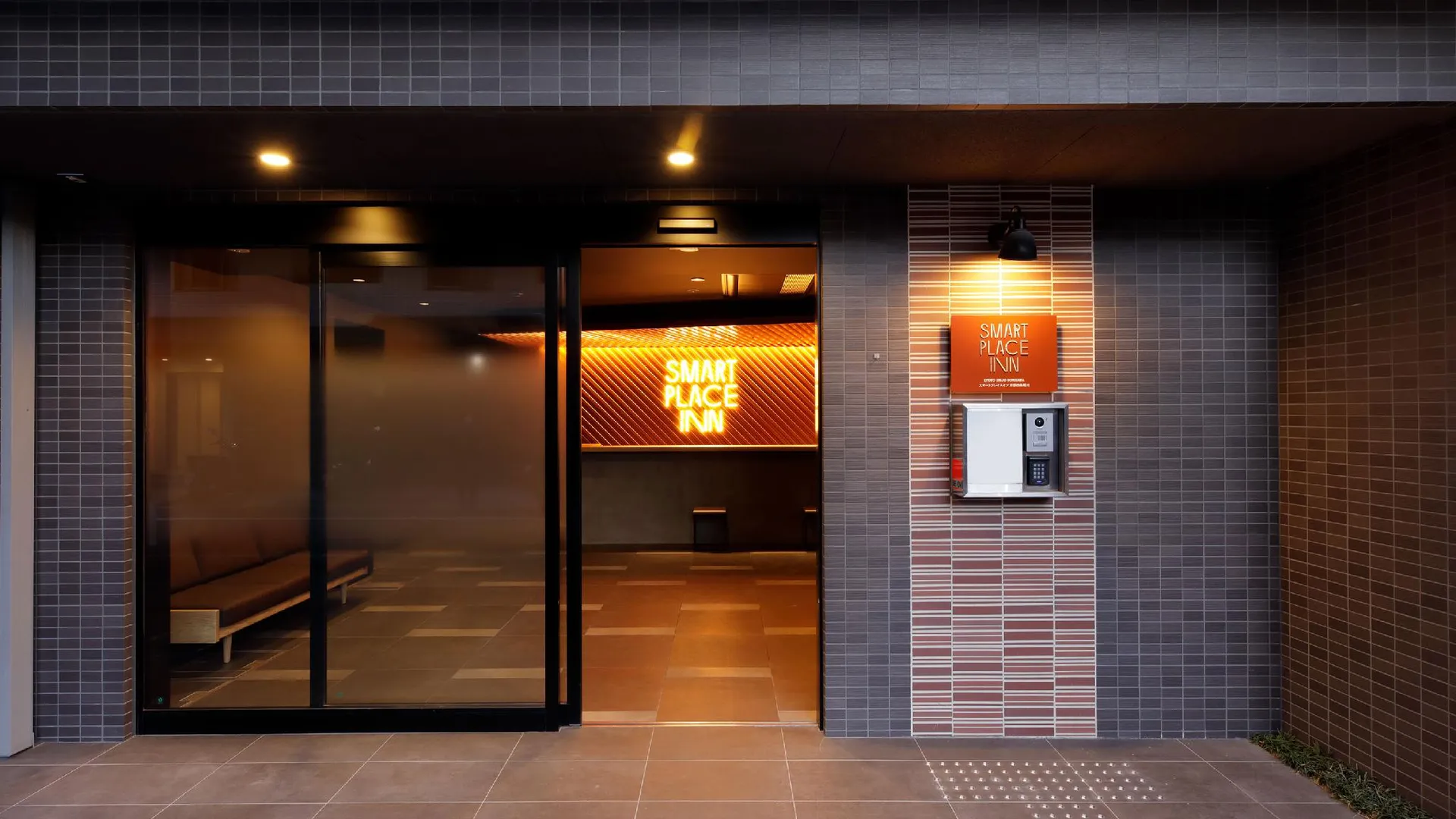 교토 스마트 플레이스 인 교토 시조 호리카와 3성급 호텔 외관