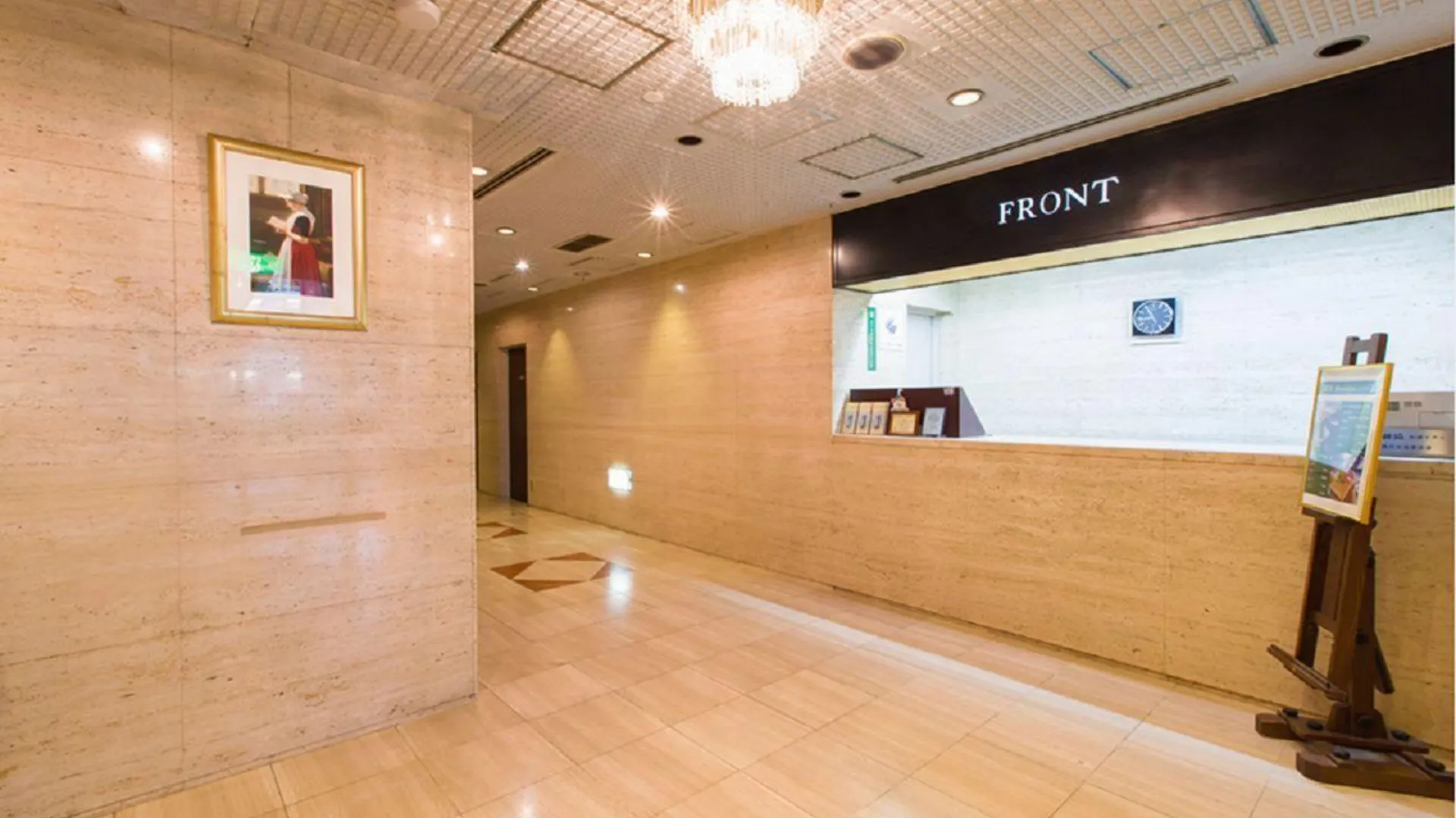 도쿄 / 동경 호텔 뉴스타 이케부쿠로 2성급 호텔 레스토랑