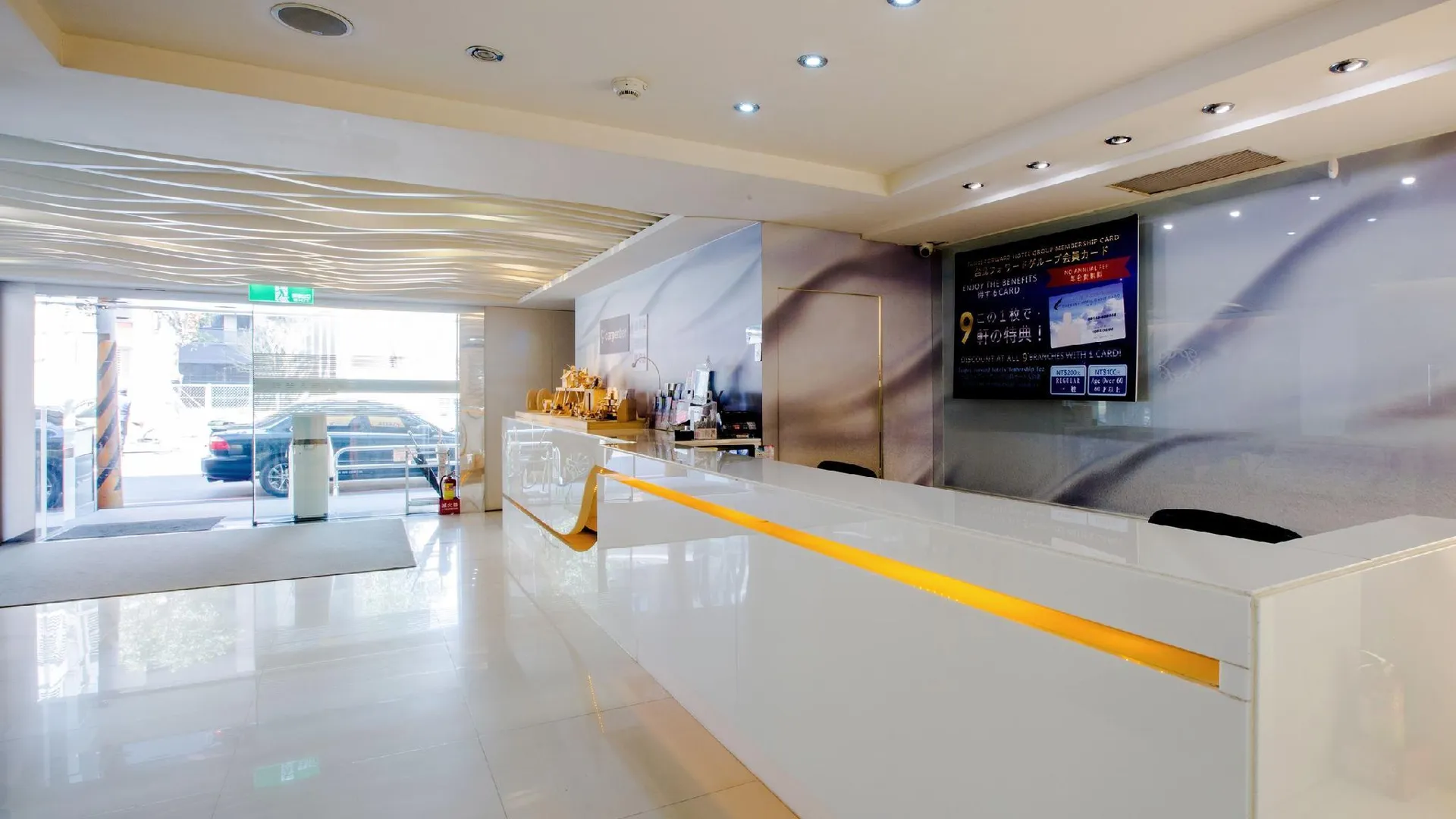 타이베이 호텔 푸리티 3성급 호텔 스위트룸