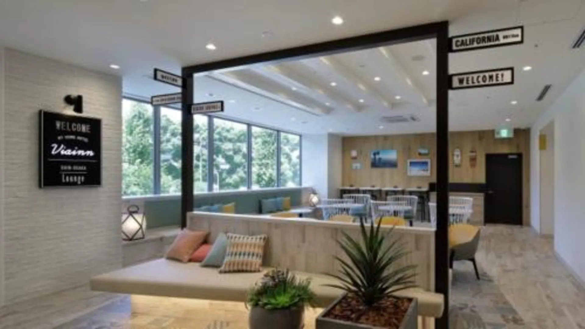 오사카 비아 인 신오사카 쇼멘구치 - JR 웨스트 그룹 3성급 호텔 레스토랑