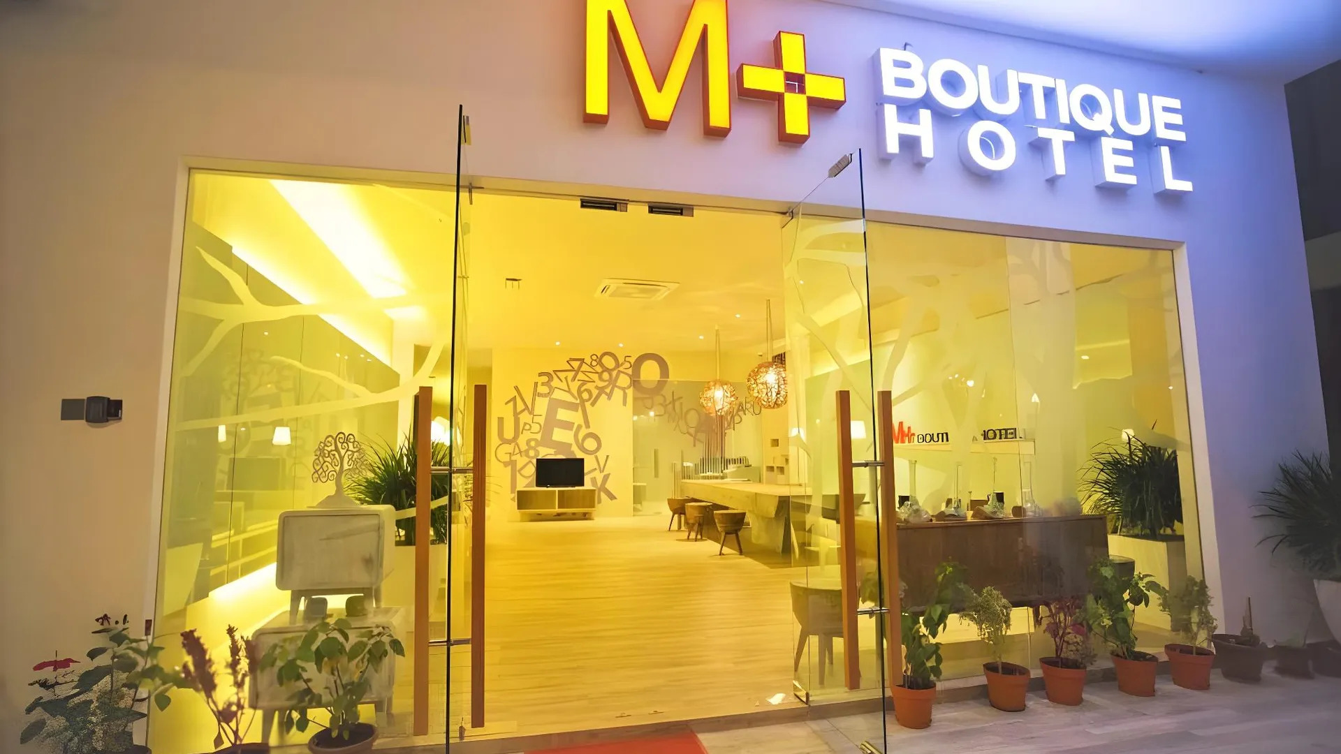 조호바루 / 조호르바루 M 플러스 부티크 호텔 2성급 호텔 객실