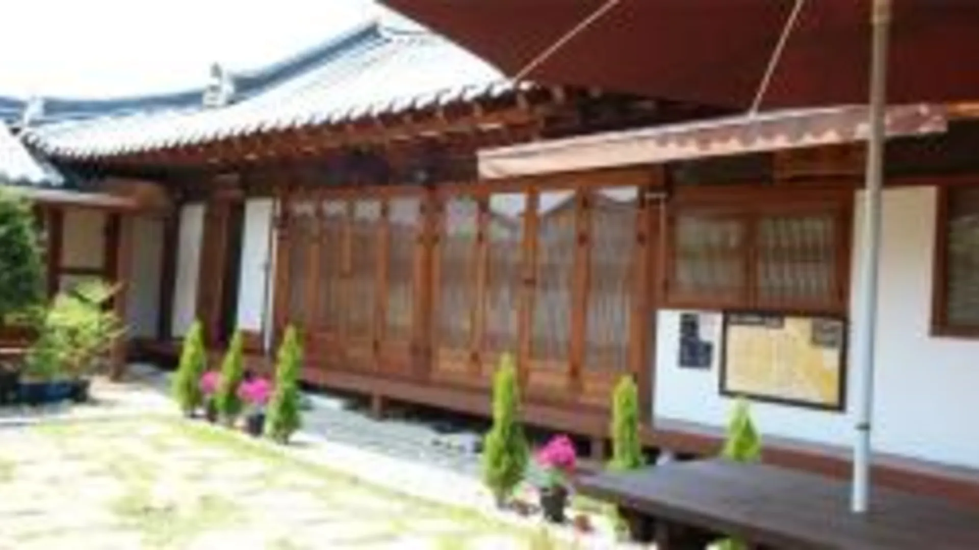 전주 소리 풍경 호텔 부대시설