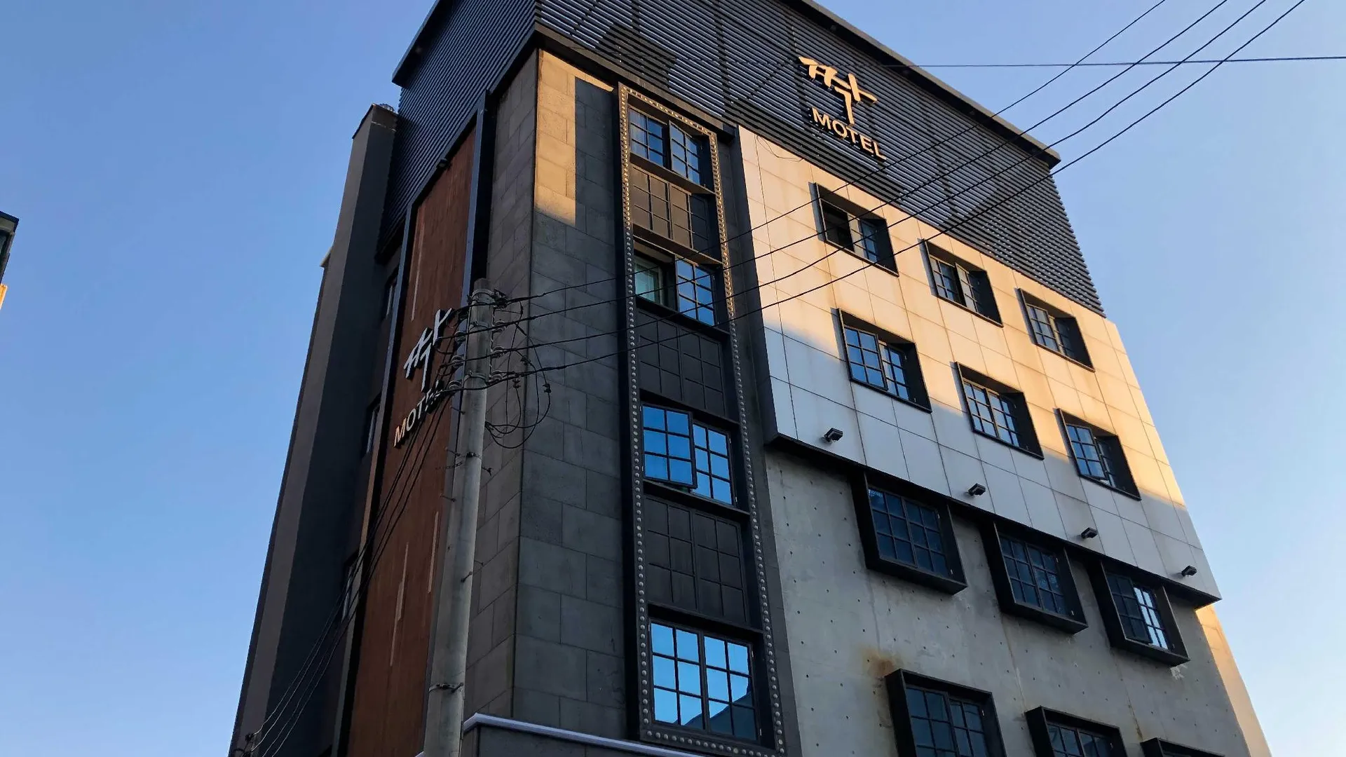 창원 팔용동 짝