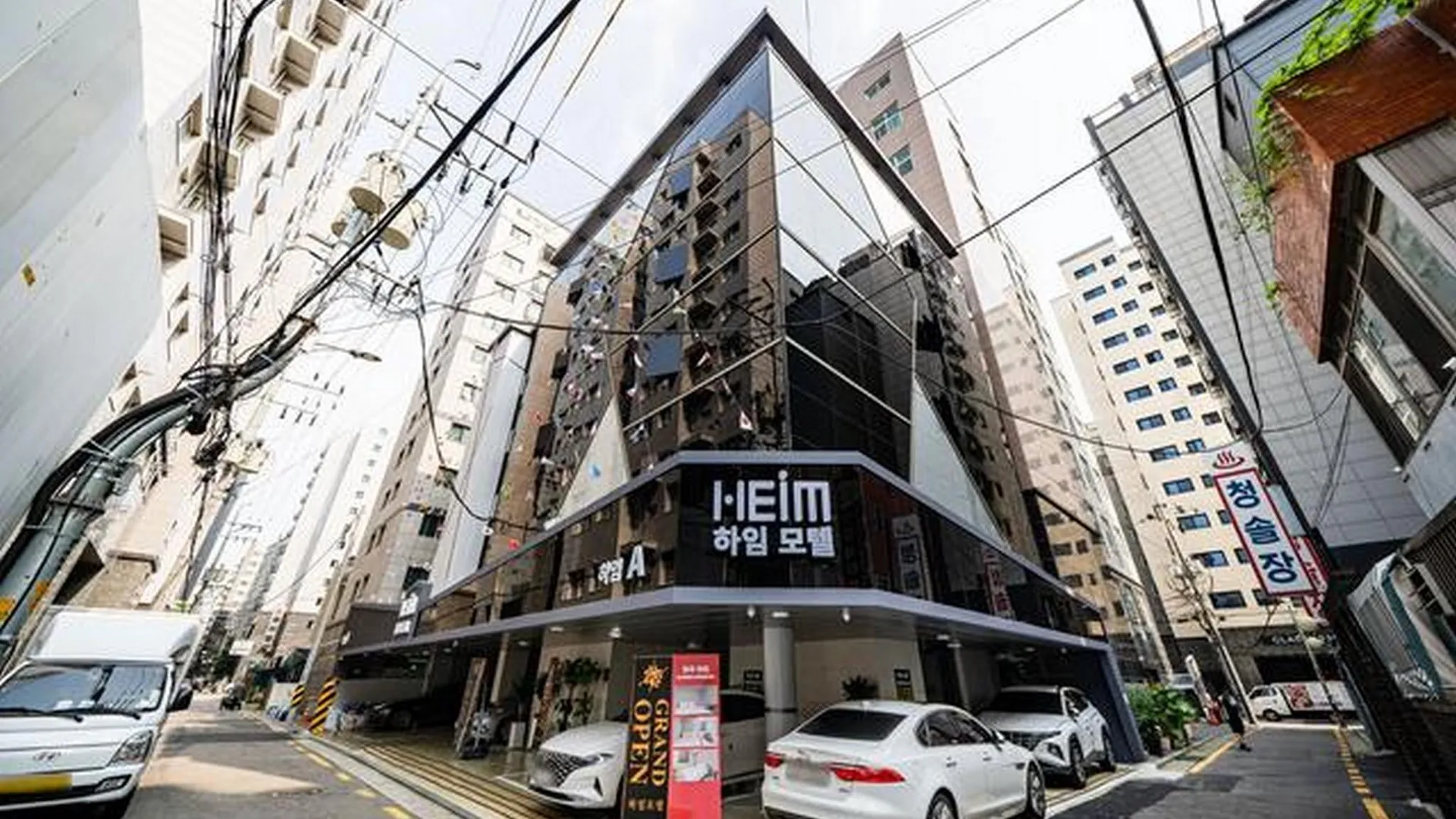 서울 화곡 하임 1성급 호텔 레스토랑