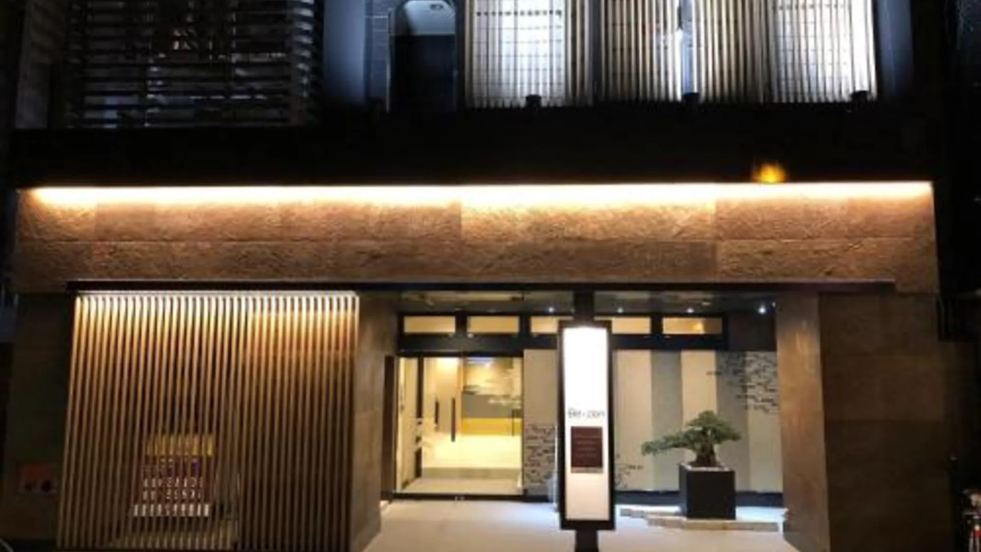오사카 Hotel Be-zen shimanouchi 3성급 호텔 객실