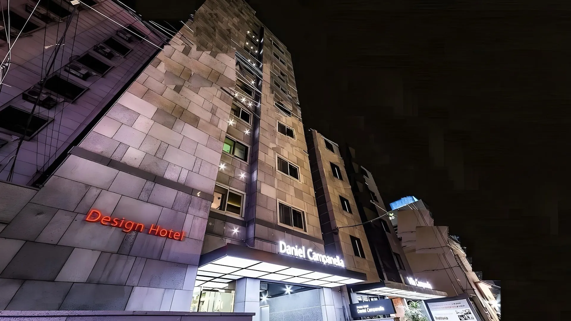 서울 디자인 호텔 다니엘 캄파넬라 2성급 호텔 수영장