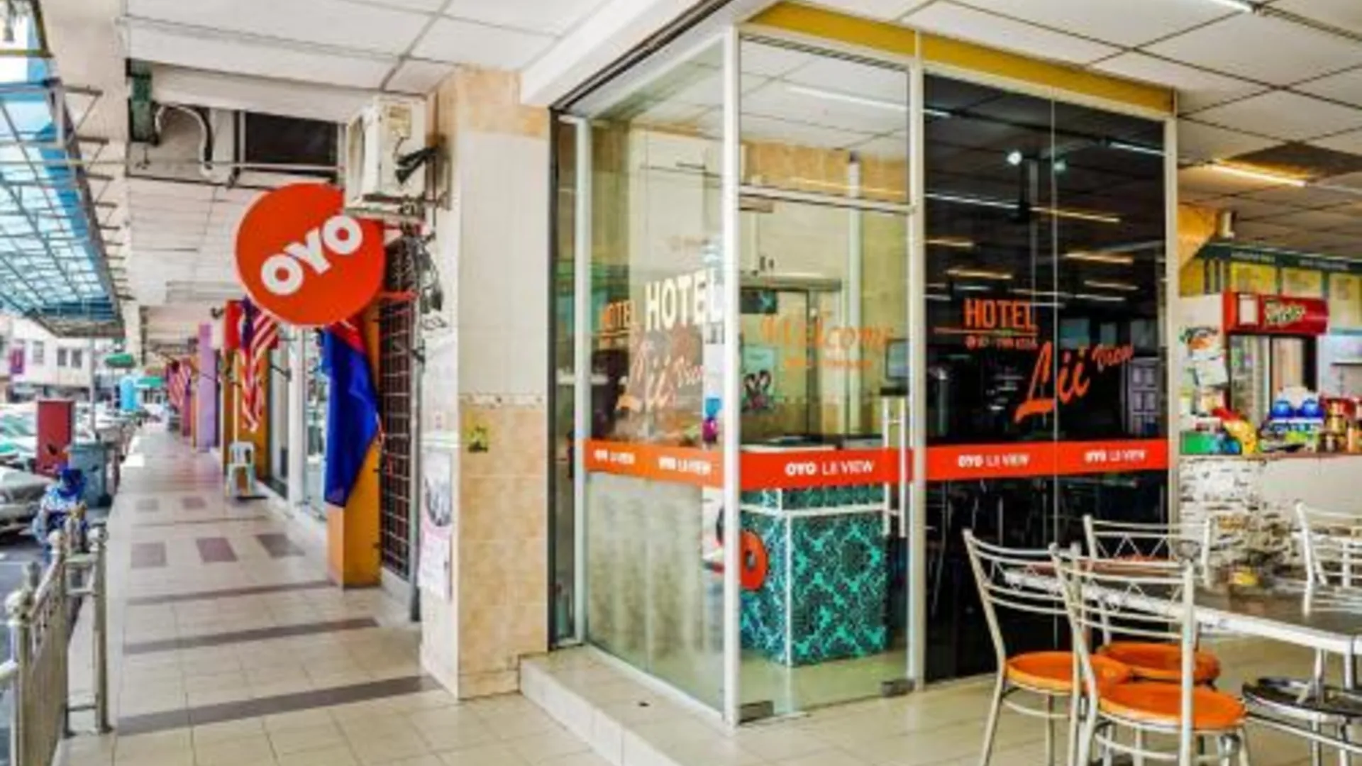 메르싱 Hotel Lii View  2성급 호텔 레스토랑