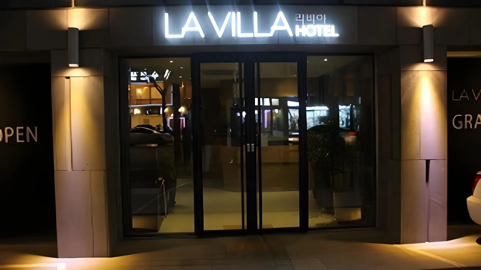 서울 라비야 호텔 2성급 호텔 객실