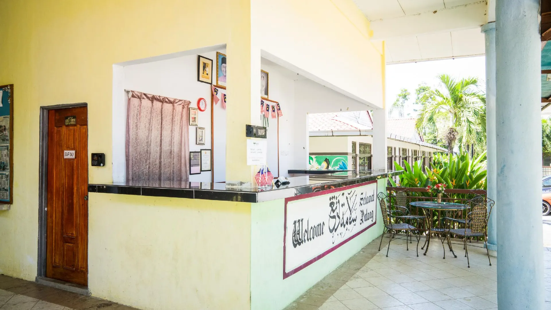 쿠알라 네랑 오요 44033 테라프 인 쿠알라 네랑 2성급 호텔 레스토랑