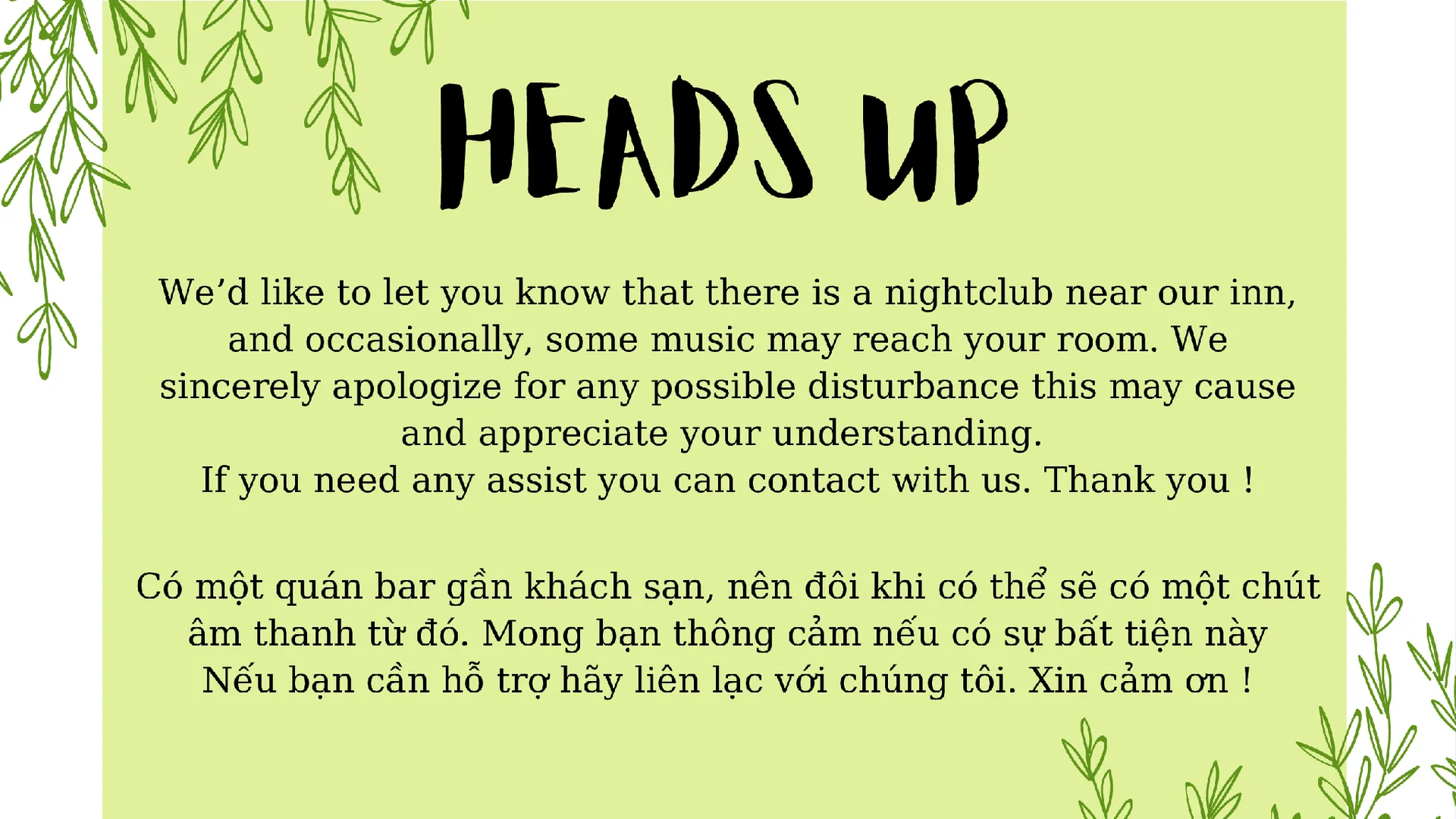 호치민 엘레강트 필 인 - M 앤 A 3성급 호텔 전망