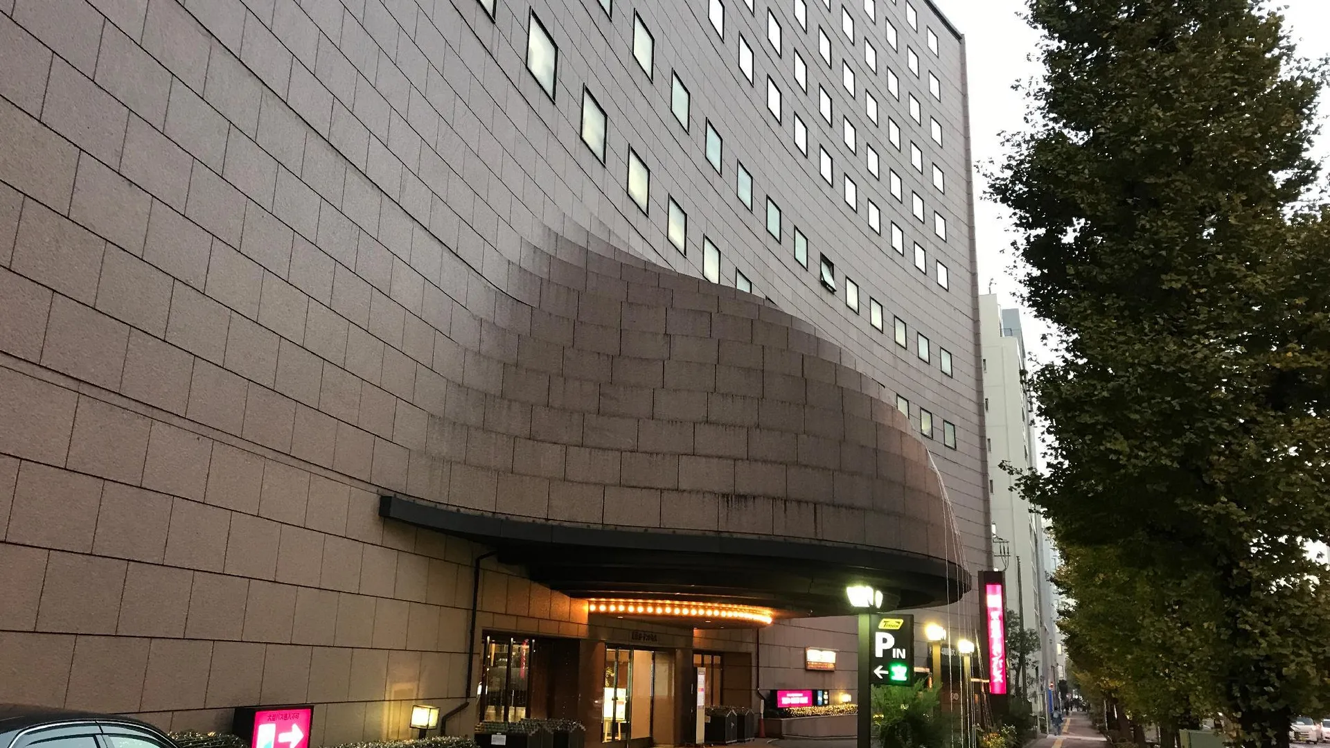 도쿄 / 동경 도쿄 가든 팰리스 호텔 3성급 호텔 객실