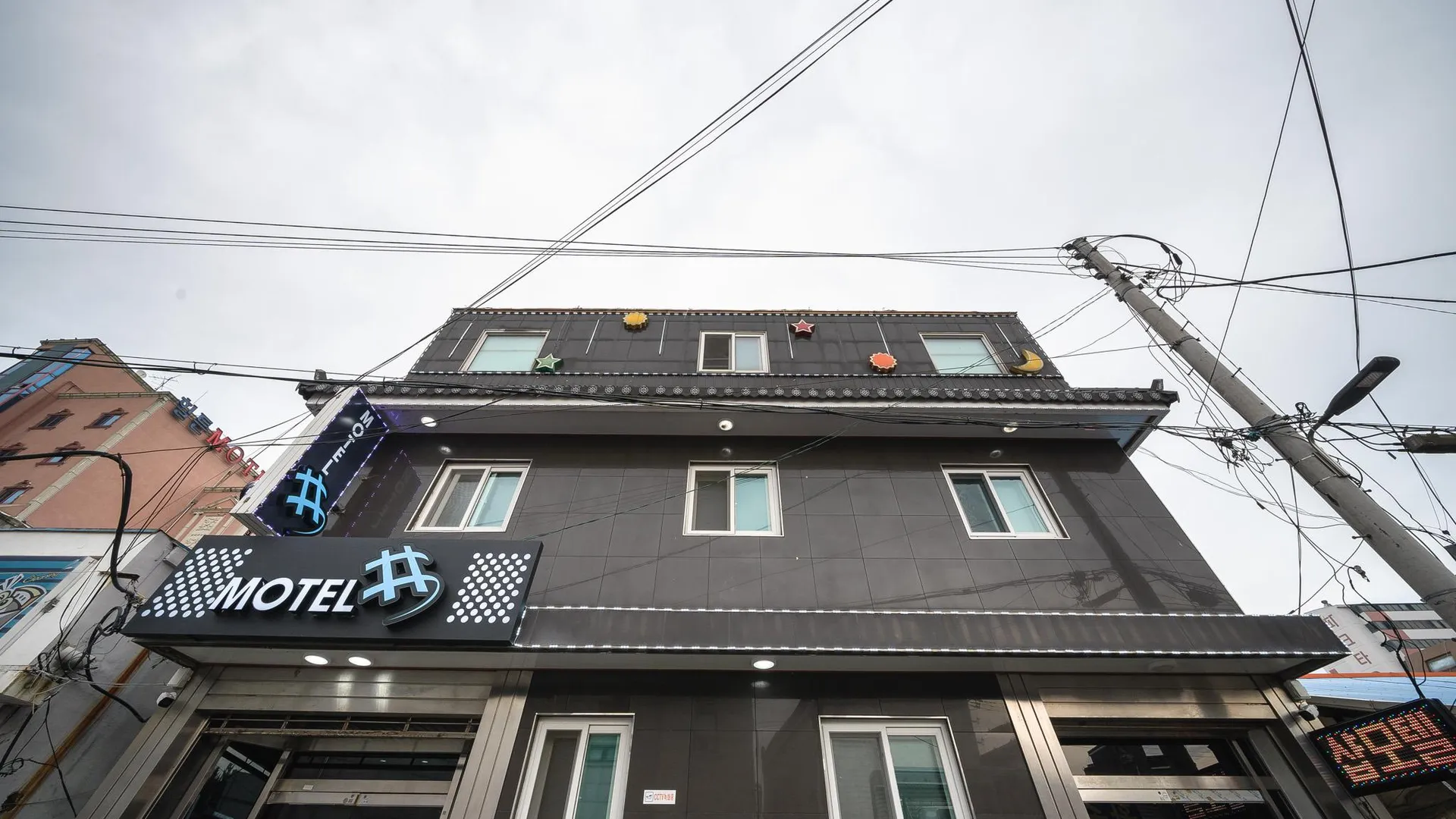 동두천 동두천 샵 호텔 레스토랑