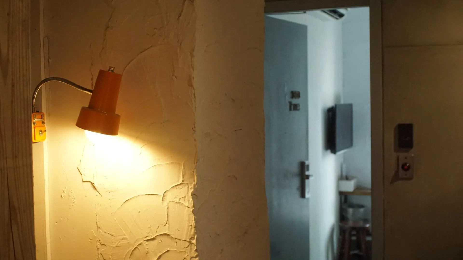 타이베이 허위 베이처 3성급 호텔 외관