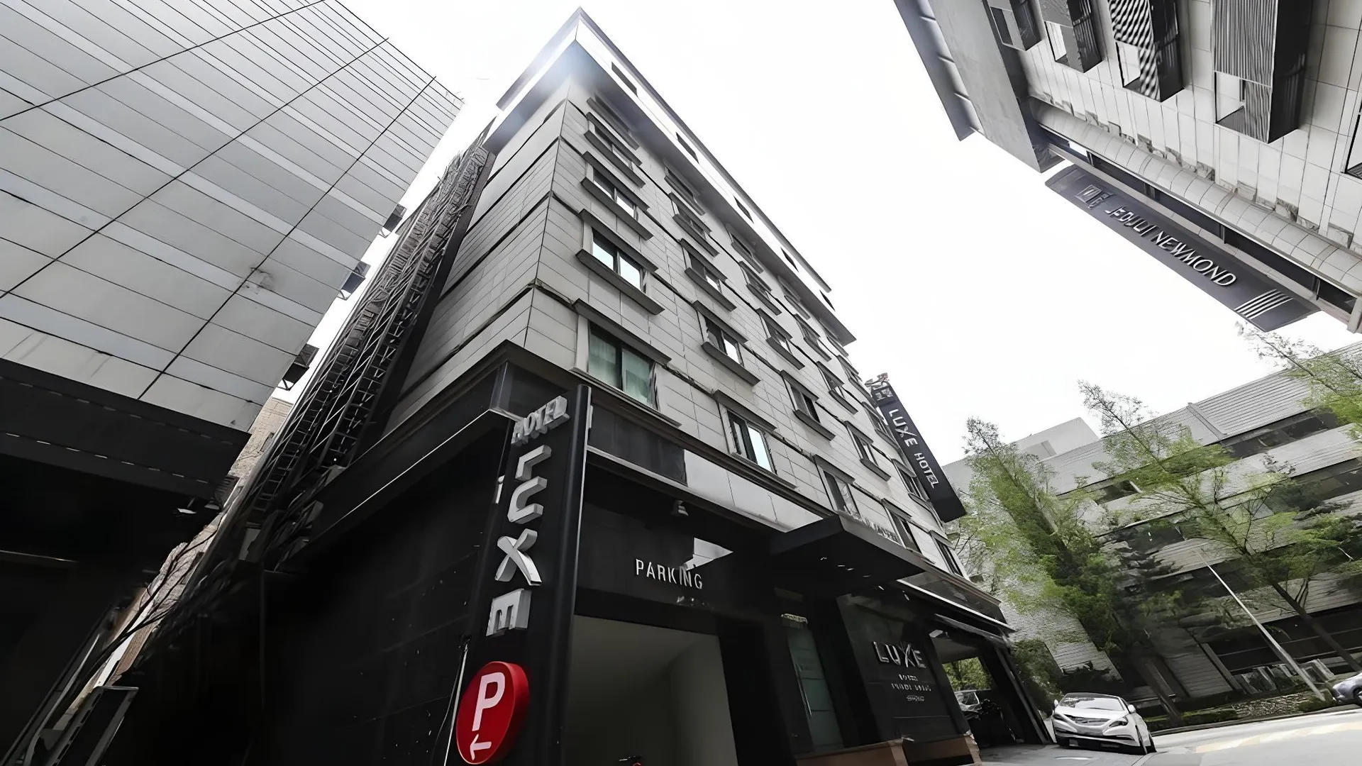 서울 노원 세피아 3성급 호텔 전망