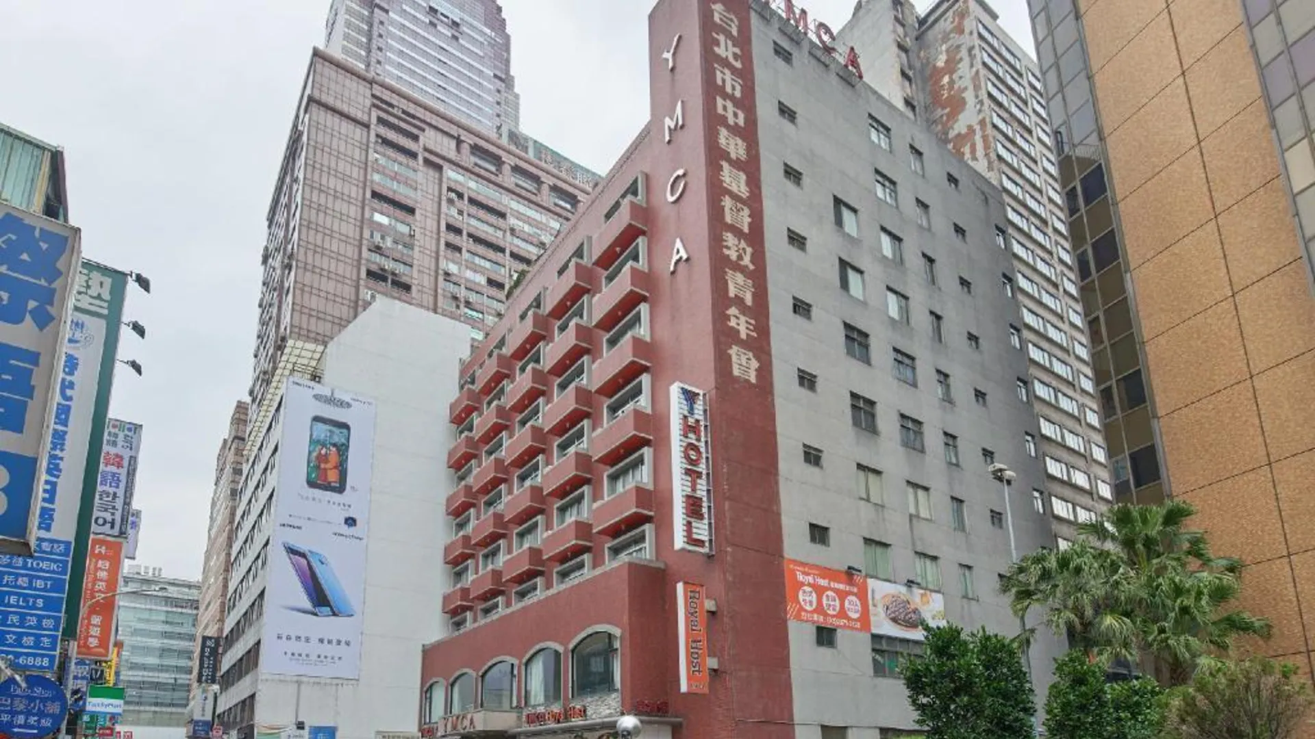 타이베이 Y 호텔 3성급 호텔 수영장