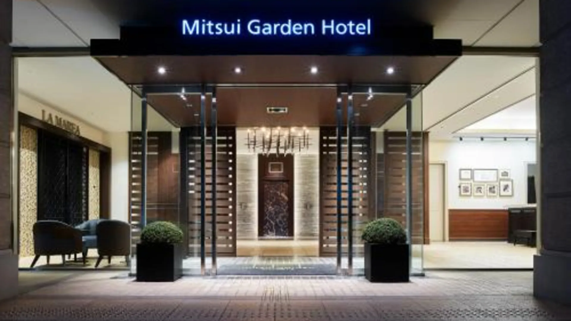 도쿄 / 동경 미츠이 가든 호텔 시오도메 이탈리아-가이 / 도쿄 4성급 호텔 부대시설