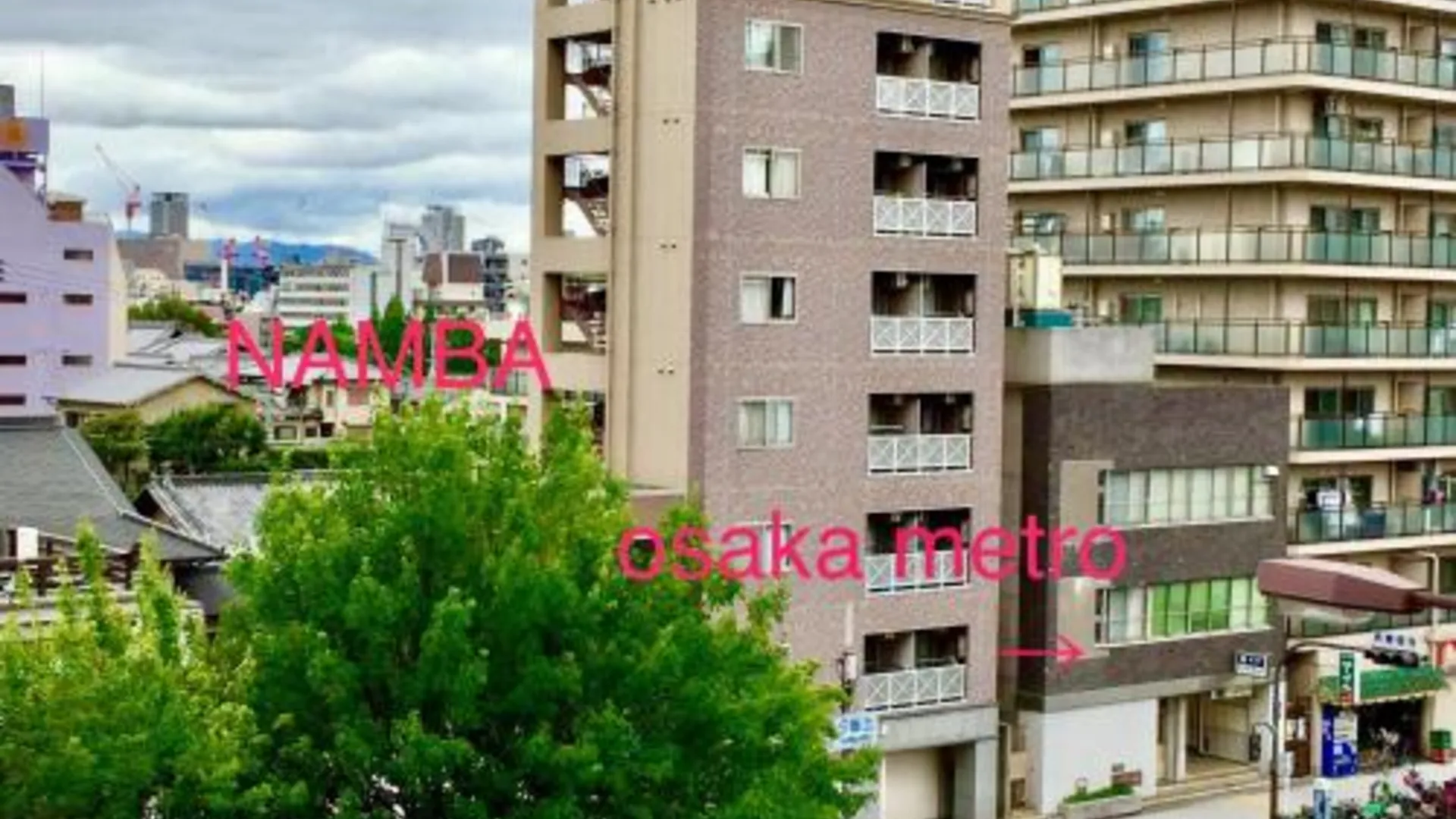 오사카 guest house Sakura 4성급 게스트하우스 로비