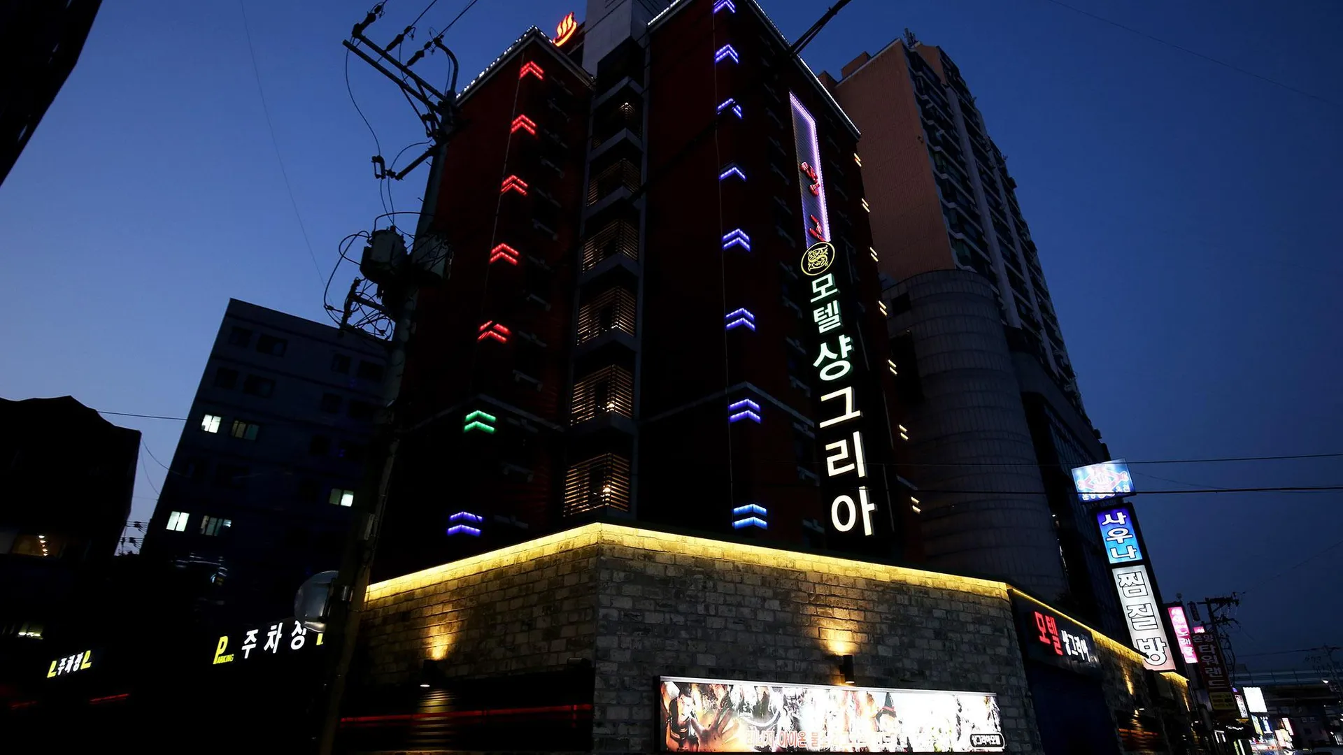 아산 아산 샹그리아 호텔 전망