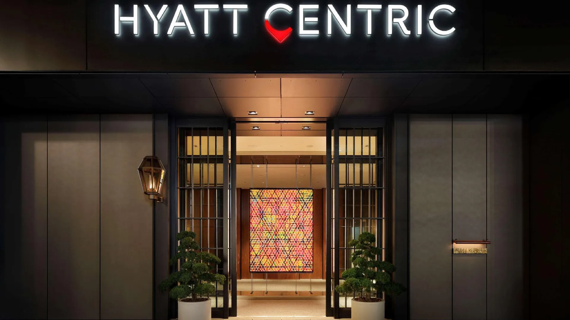 도쿄 / 동경 하얏트 센트릭 긴자 도쿄 4성급 호텔 객실