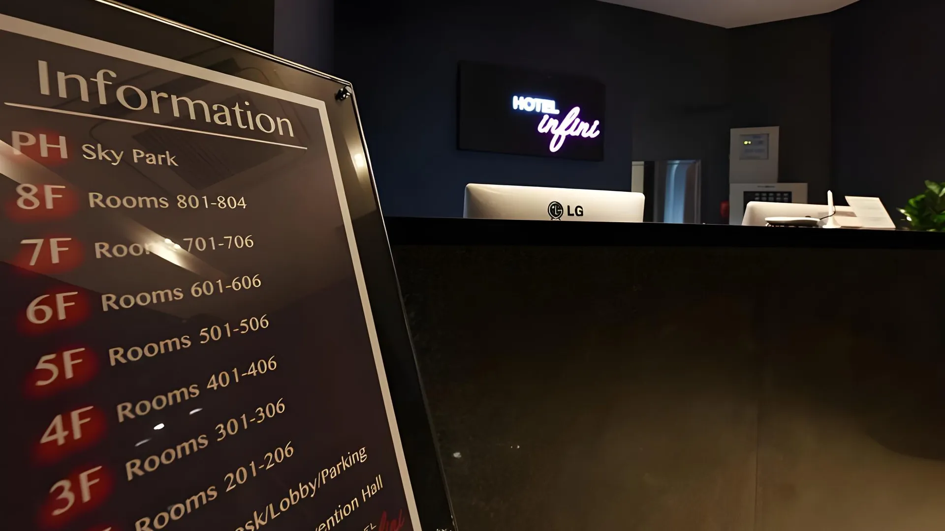 서울 호텔 인피니 2성급 호텔 전망