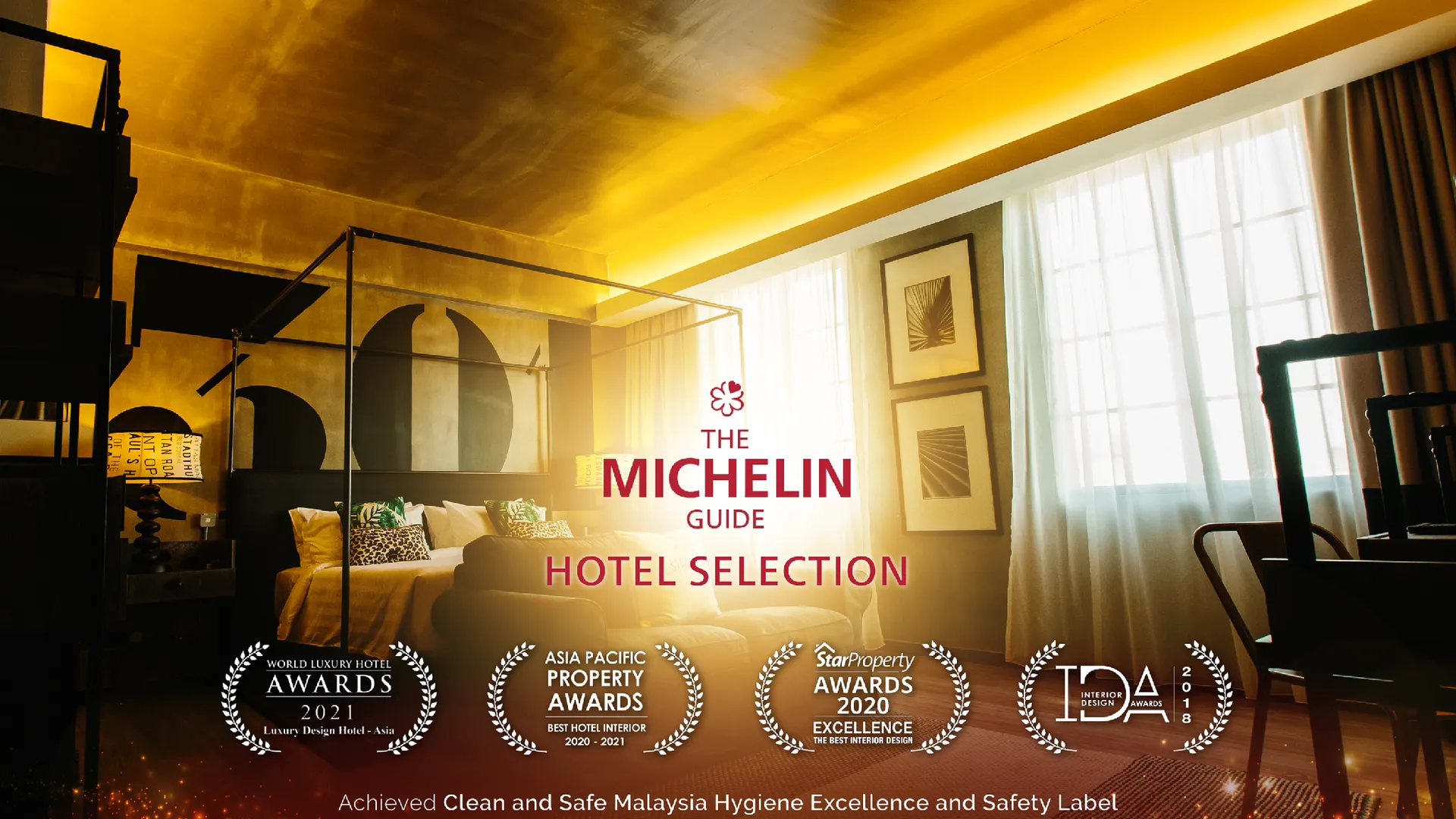 말라카 로사 말라카 4성급 호텔 객실