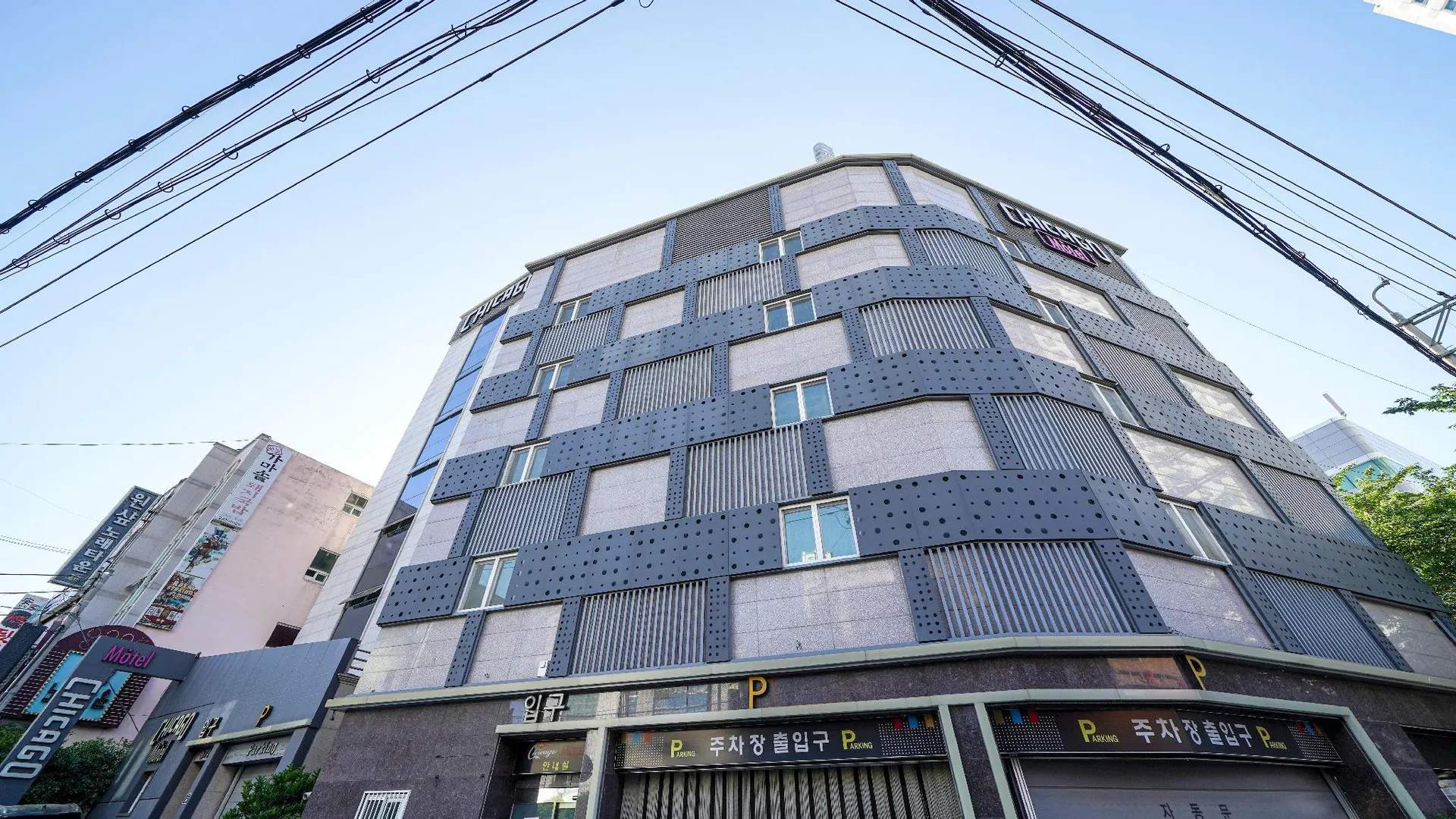 울산 울산 무거동 시카고 2성급 호텔 전망