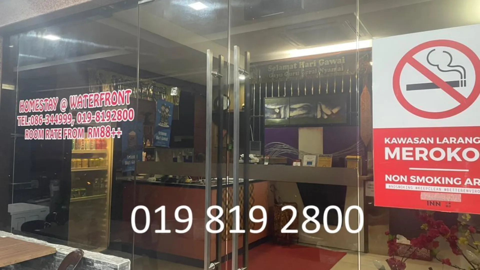 빈툴루 Waterfront HomeStay 3성급 호텔 객실