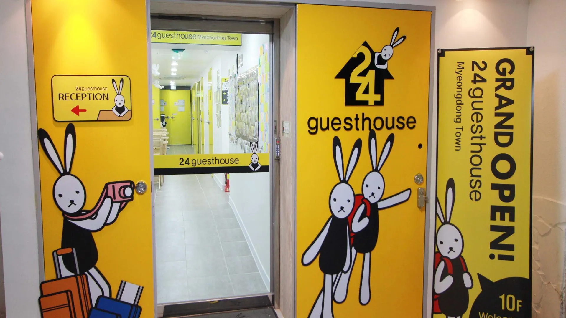 서울 24 게스트하우스 명동타운 1성급 호텔 객실