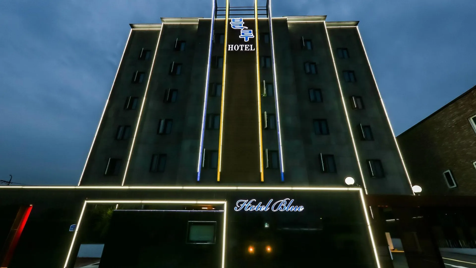 당진 당진 블루 호텔 호텔 로비