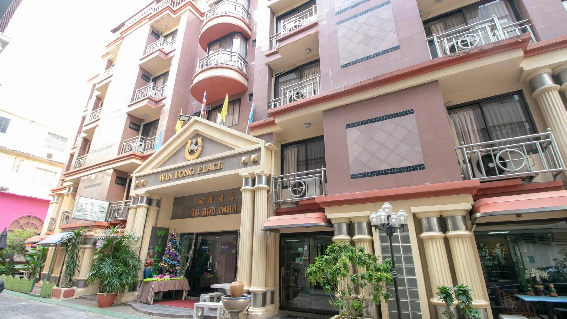 방콕 호텔 윈 롱 3성급 호텔 객실