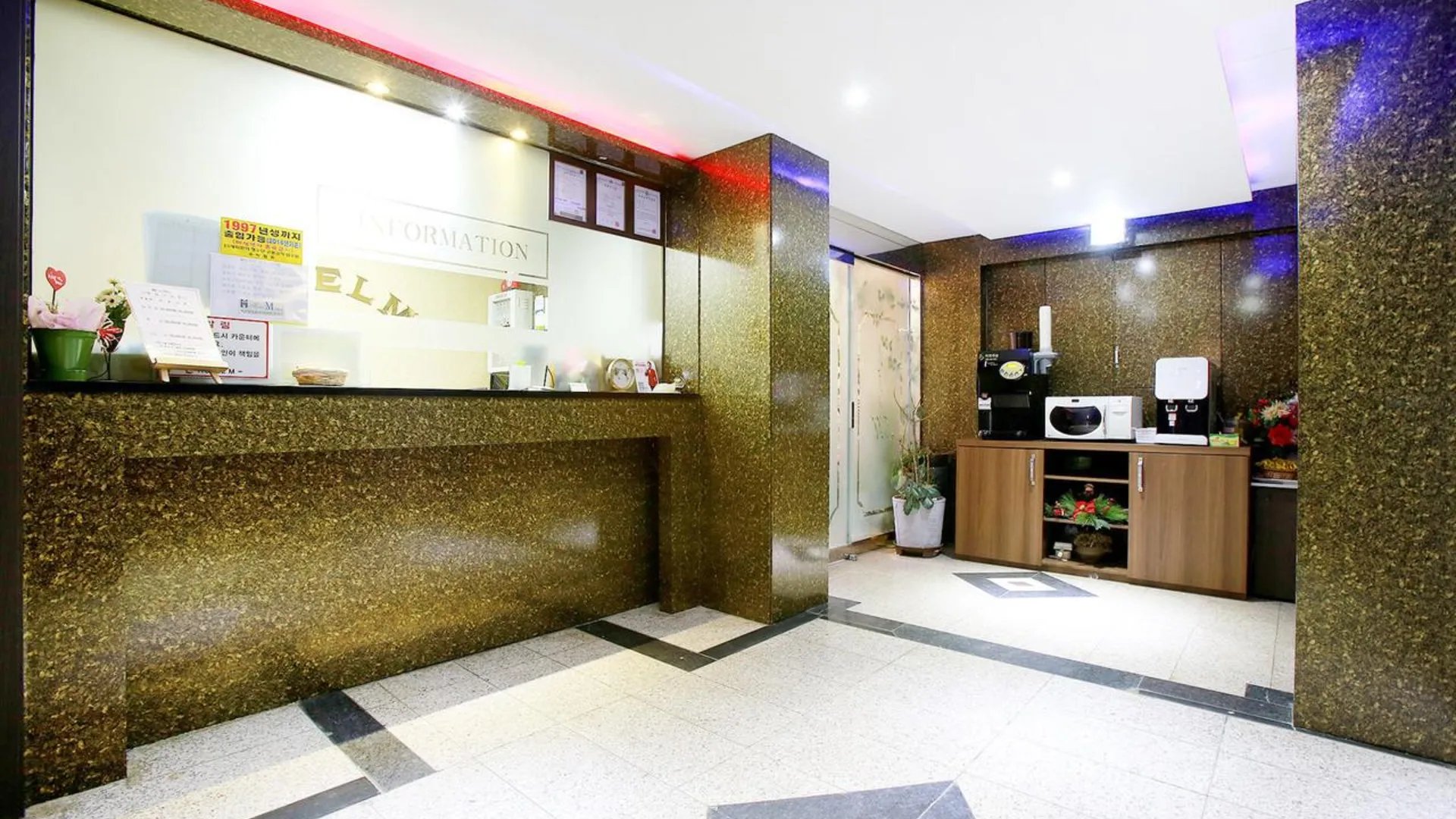 김포 김포 HOTEL M 호텔 레스토랑