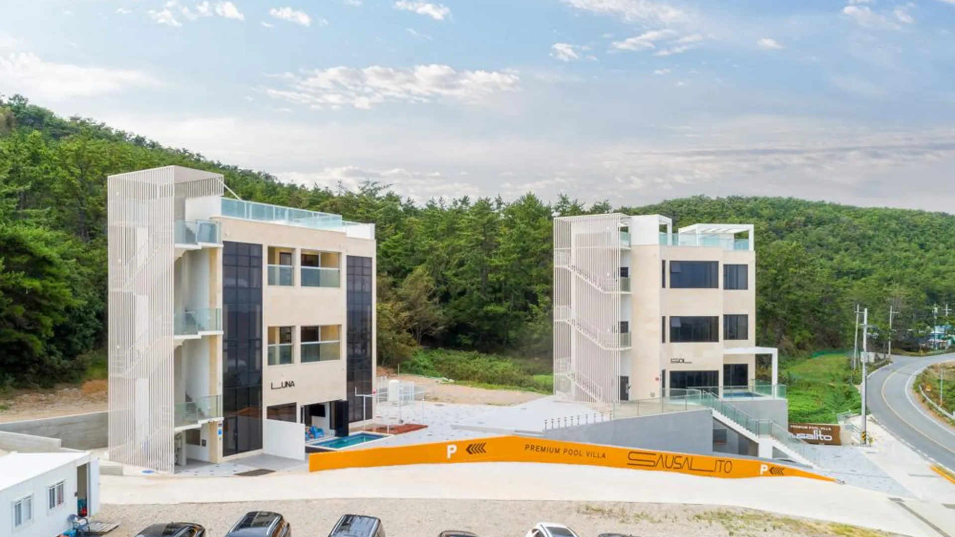 포항 포항 소살리토 바이 비클래시풀빌라 포항점 2성급 게스트하우스 부대시설